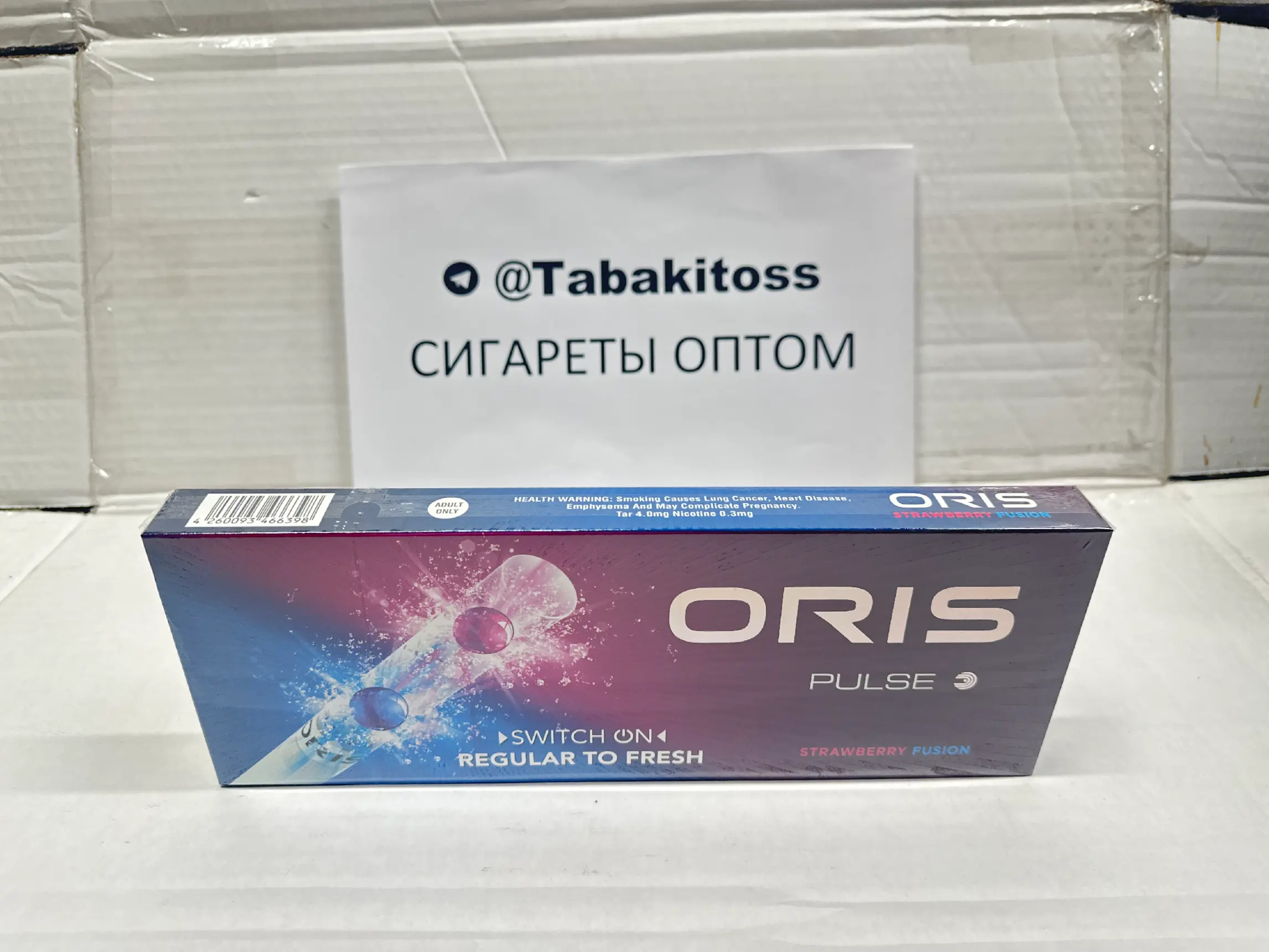 Oris Pulse Strawberry Fusion(Клубника Ментол,Кнопка,Суперслим)