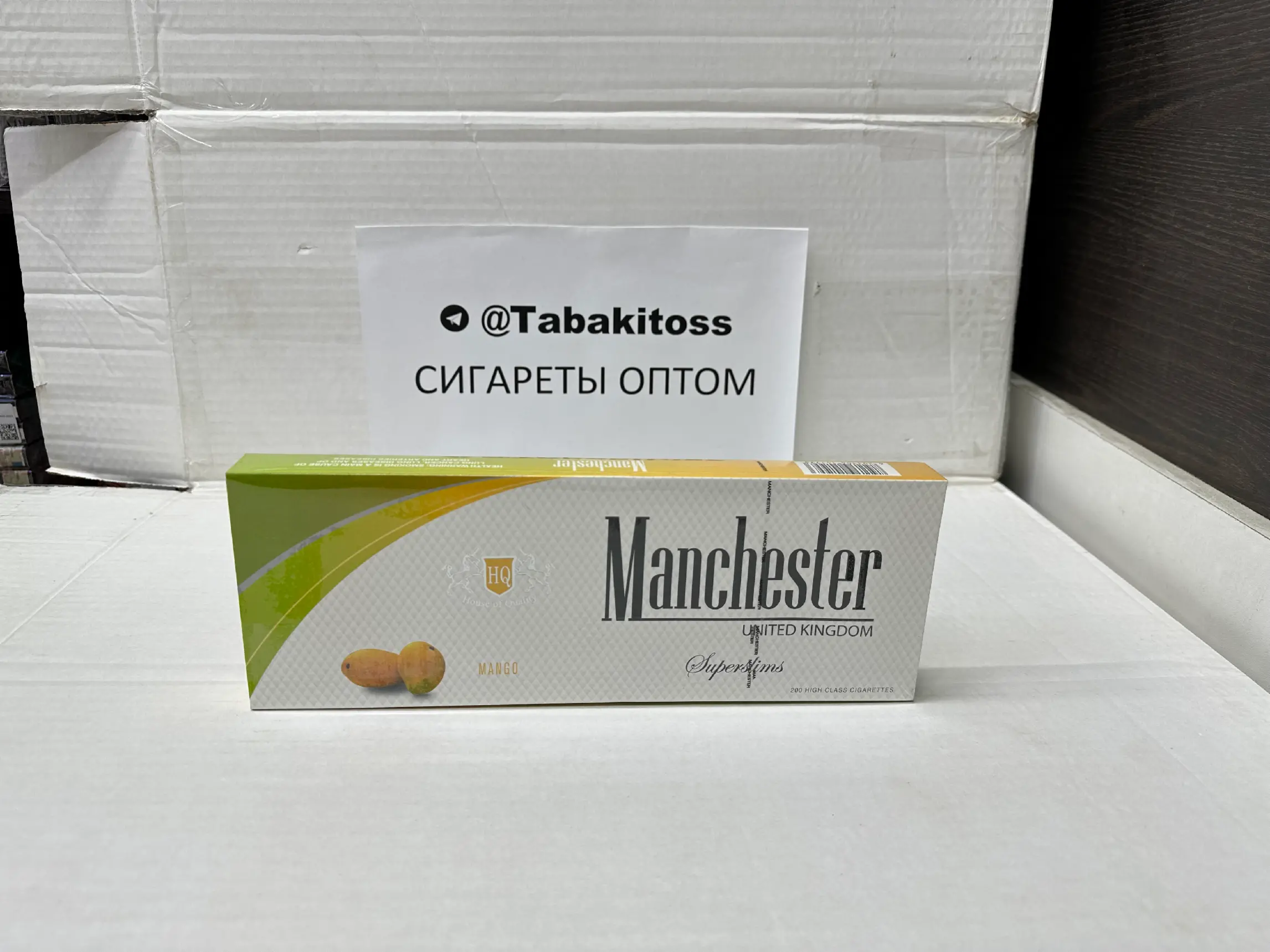 Manchester Mango(Манго,Суперслим)