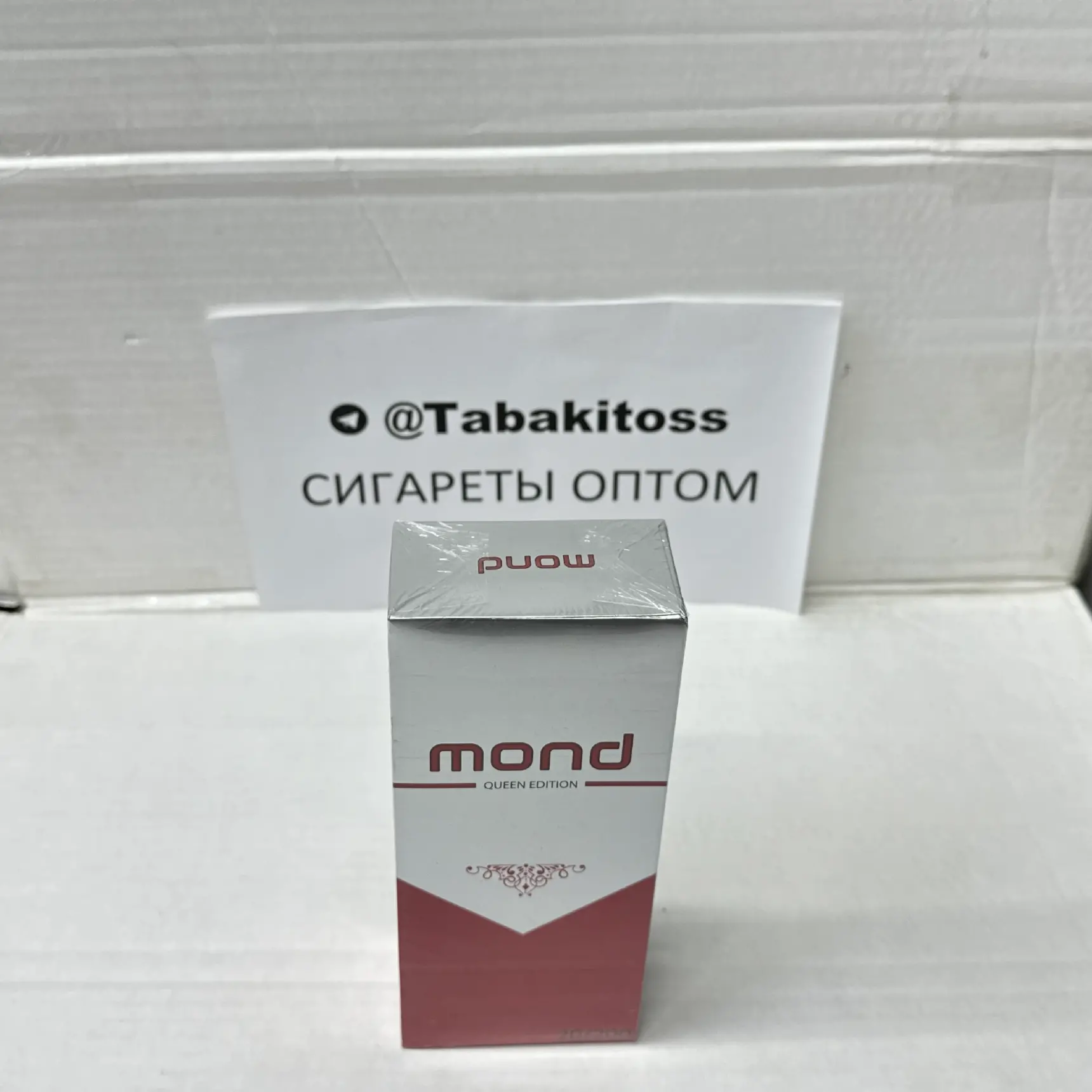 Mond QS Red(Компакт)