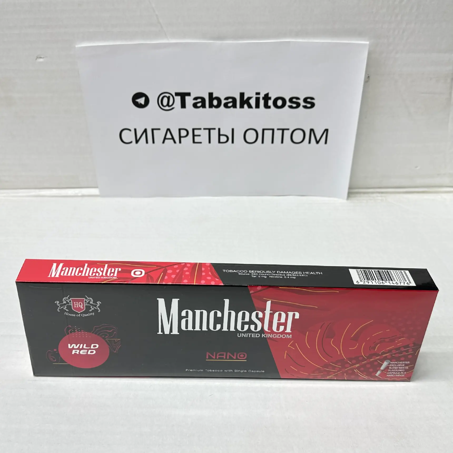 Manchester Wild Red Nano(Клубника,Нано)