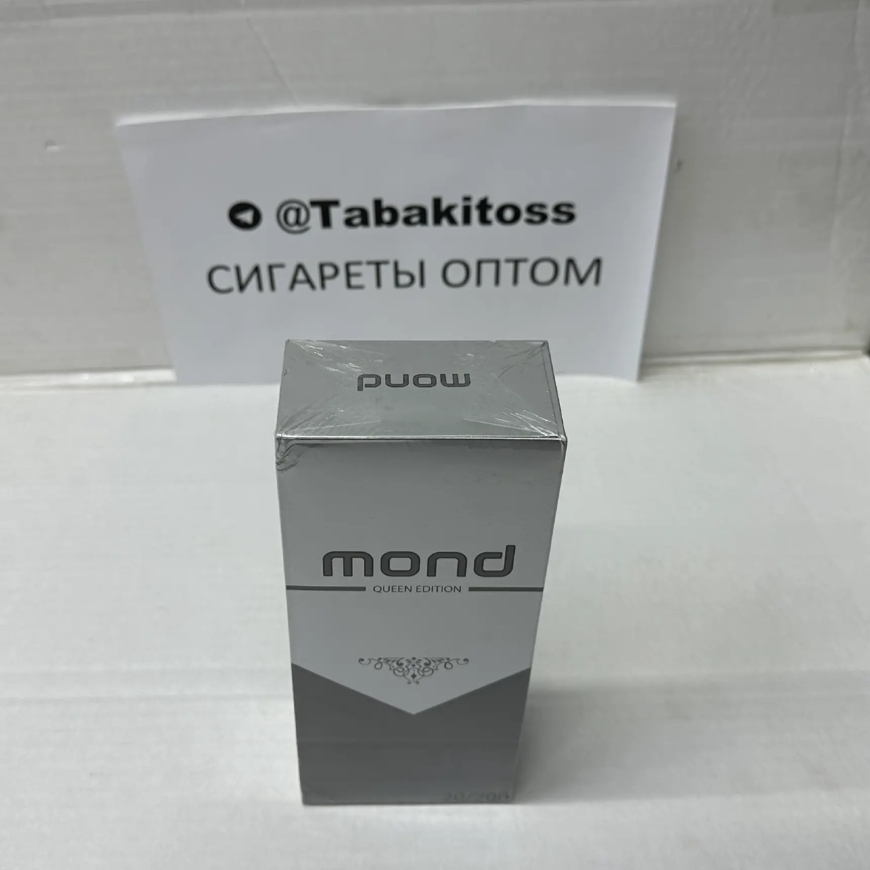 Mond QS Silver(Компакт)