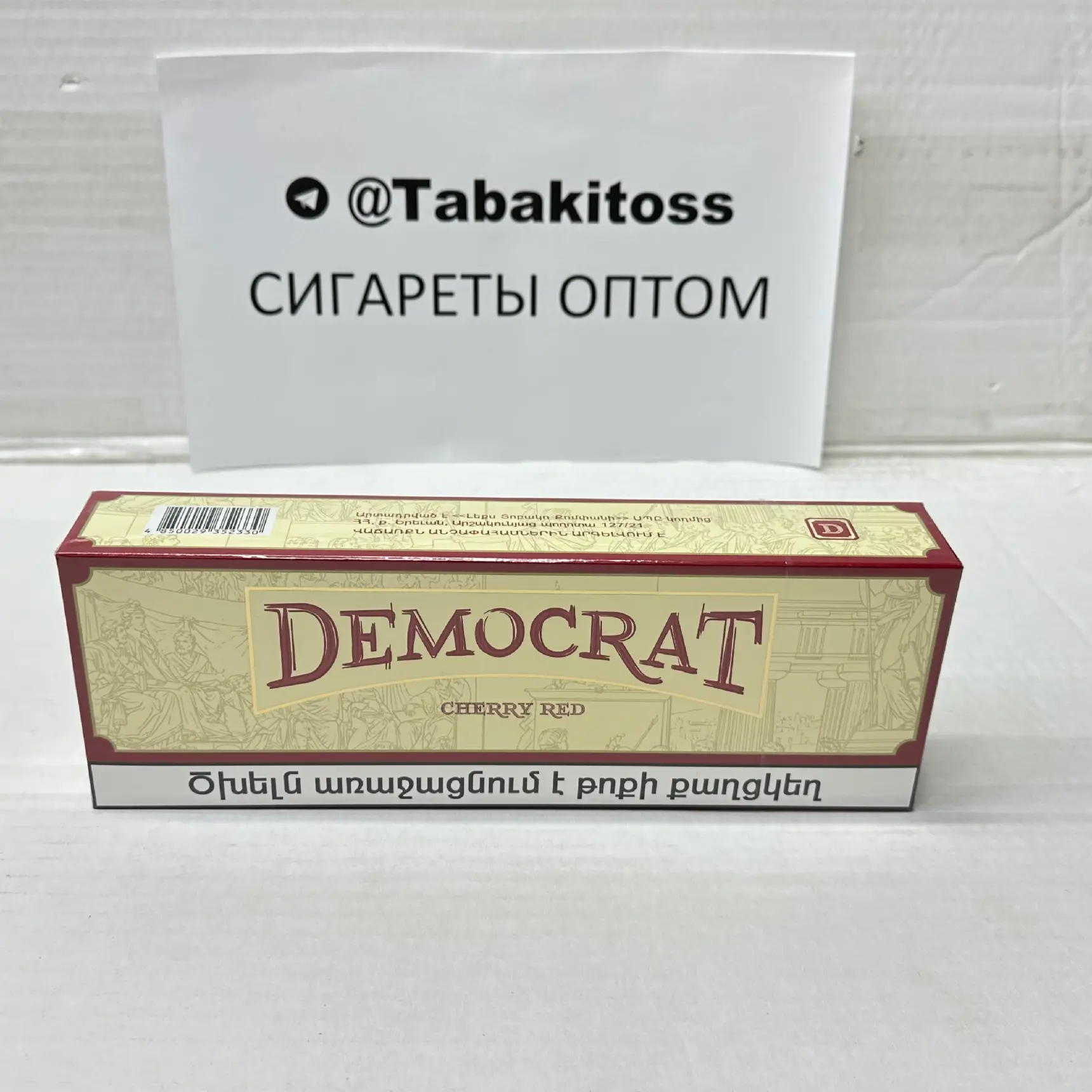 Democrat QS Cherry Red(Вишня,Компакт)