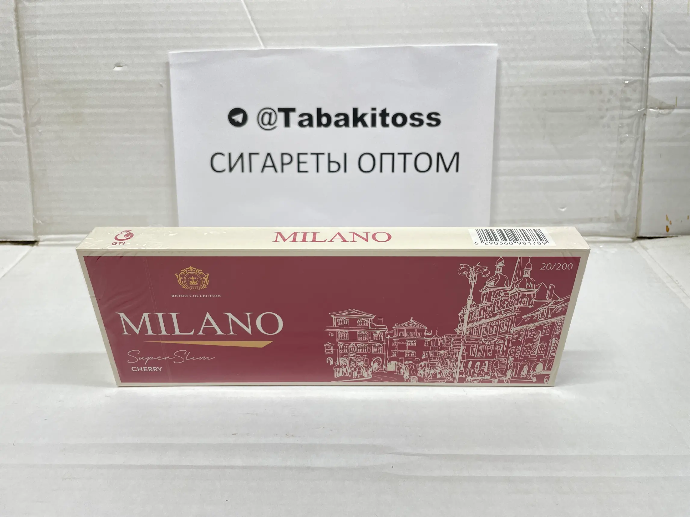Milano Cherry(Вишня,Суперслим)
