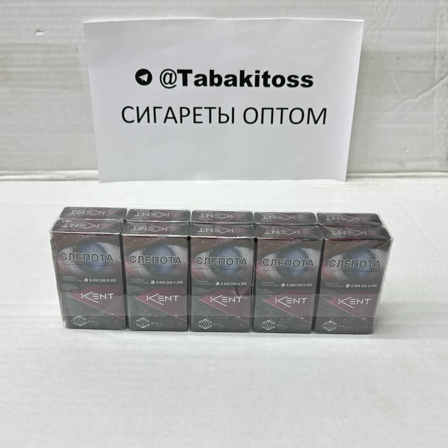 Kent Crystal Сherry Compact(Вишня,Кнопка,Компакт)Акциз