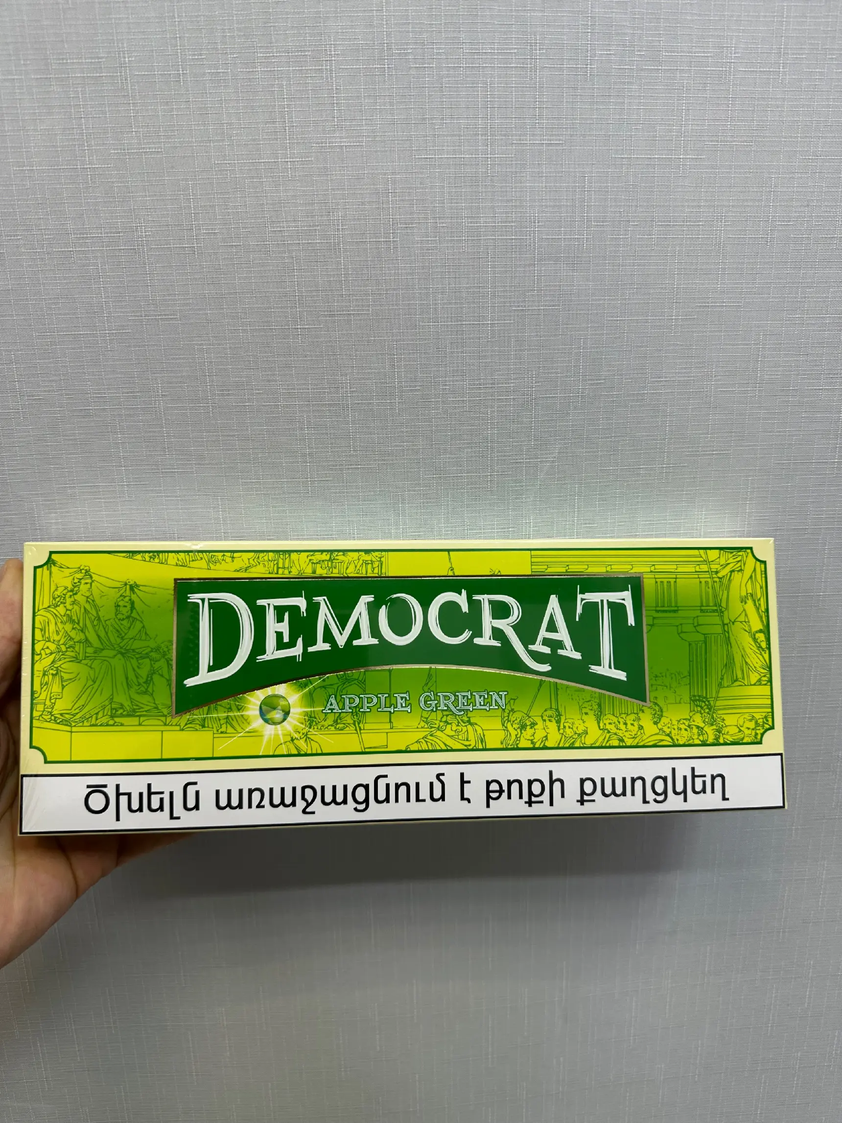 Democrat Green SS(Яблоко,Со Вкусом+С Кнопкой,Суперслим)