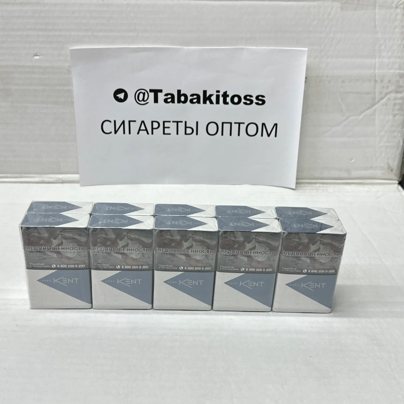 Kent 4 Silver KS(Толстый)Акциз