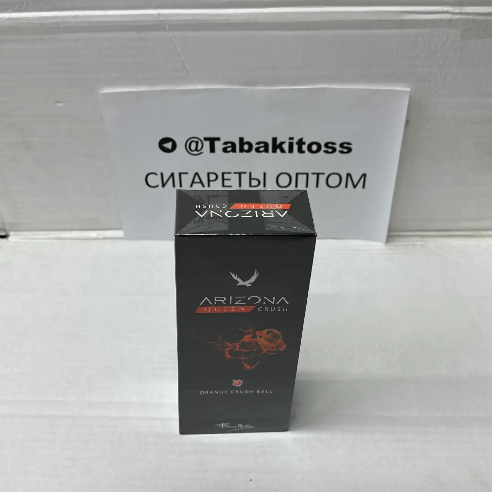 Arizona QS Orange(Апельсин,Кнопка,Компакт)