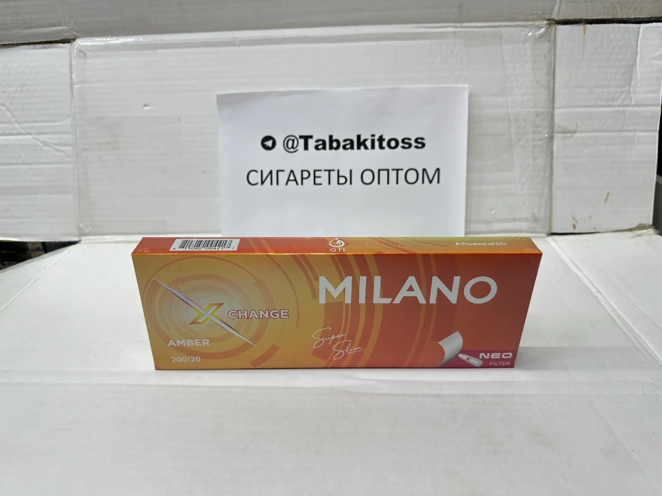 Milano X Change Amber(Манго,Кнопка,Суперслим)