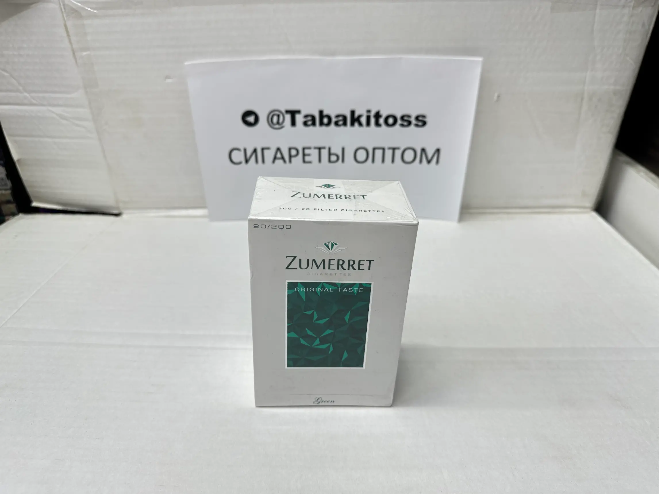 Zumerret Green Nano(Мята,Нано)