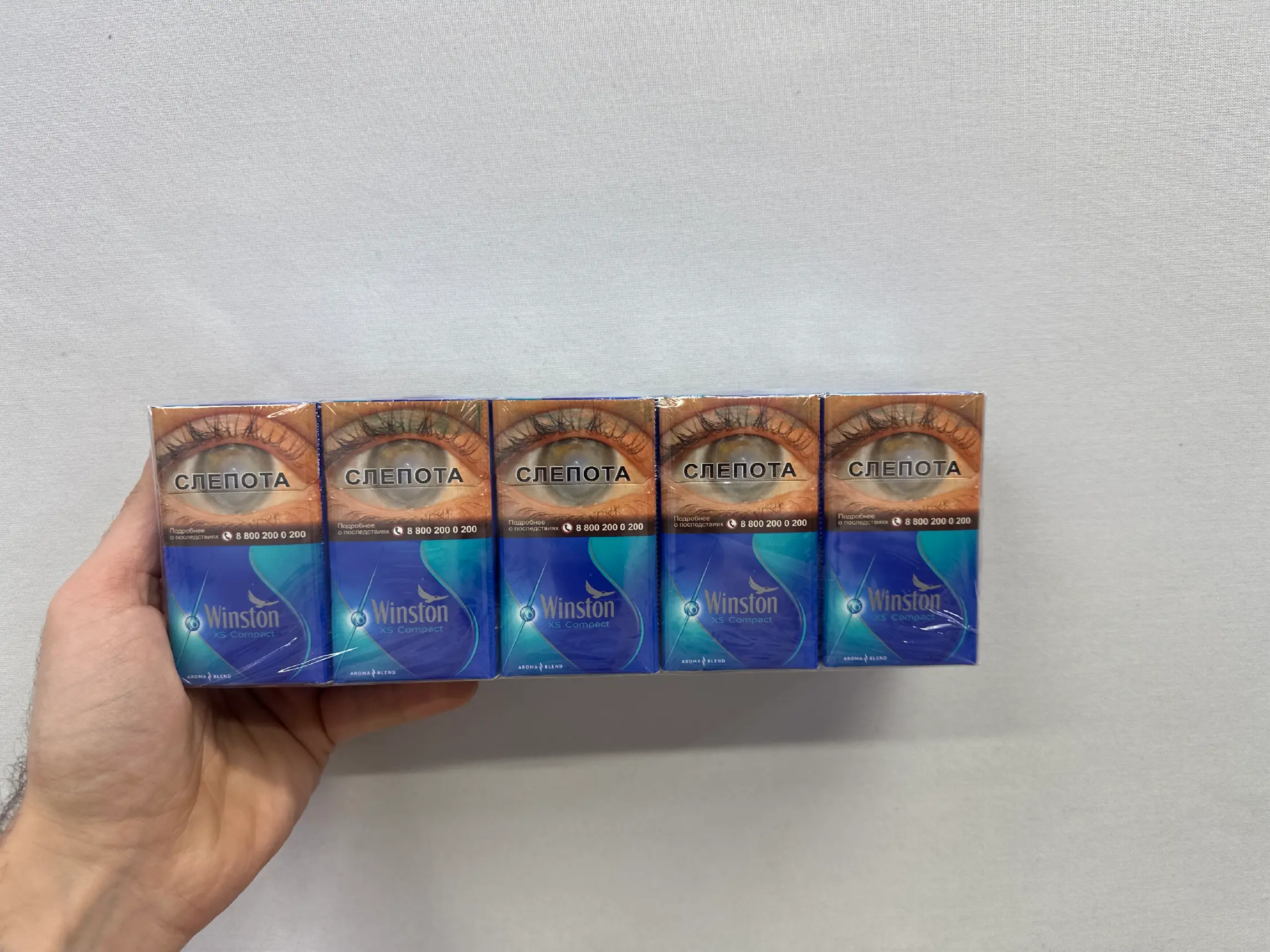 Winston XS Compact Frozen(Ментоловый,Кнопка,Компакт)Акциз