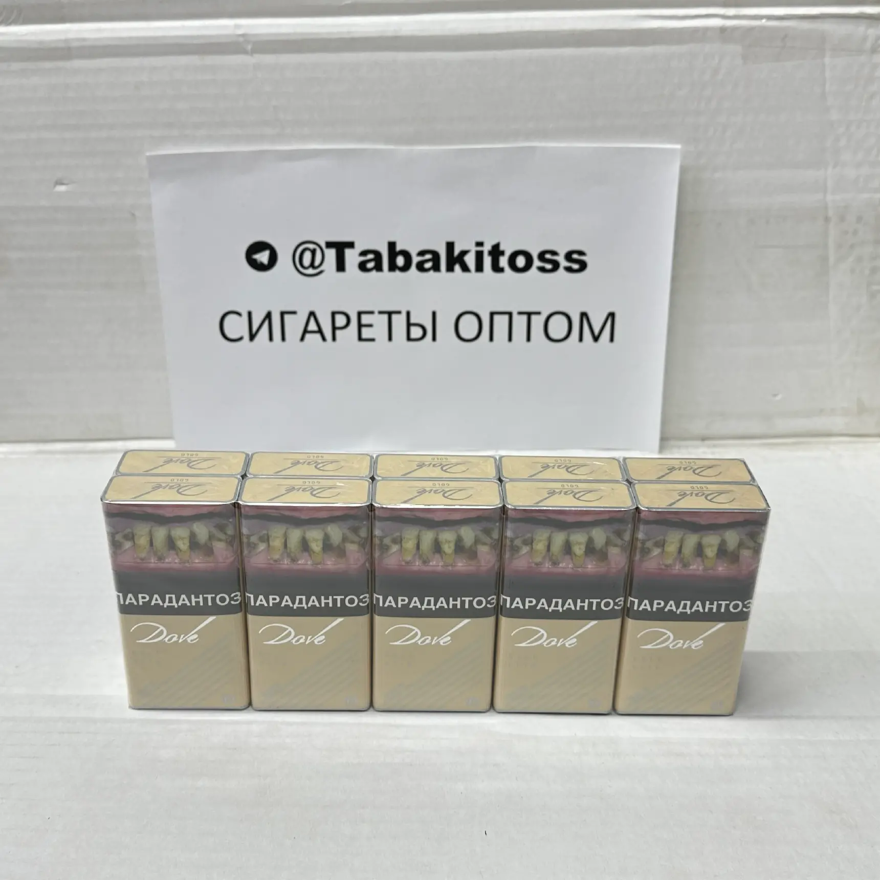 Dove Gold Slim(Слим 100)