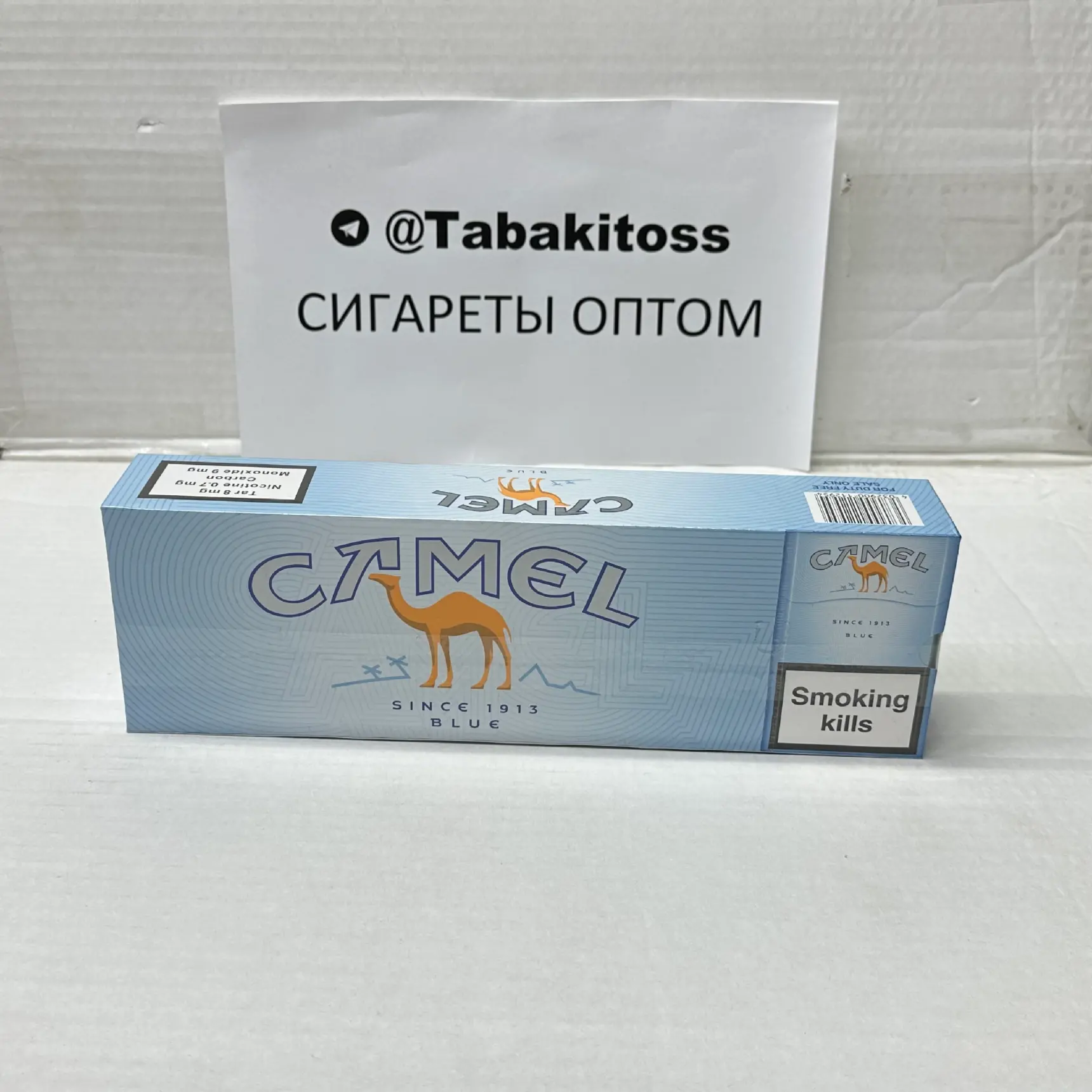 Camel KS Blue Duty Free