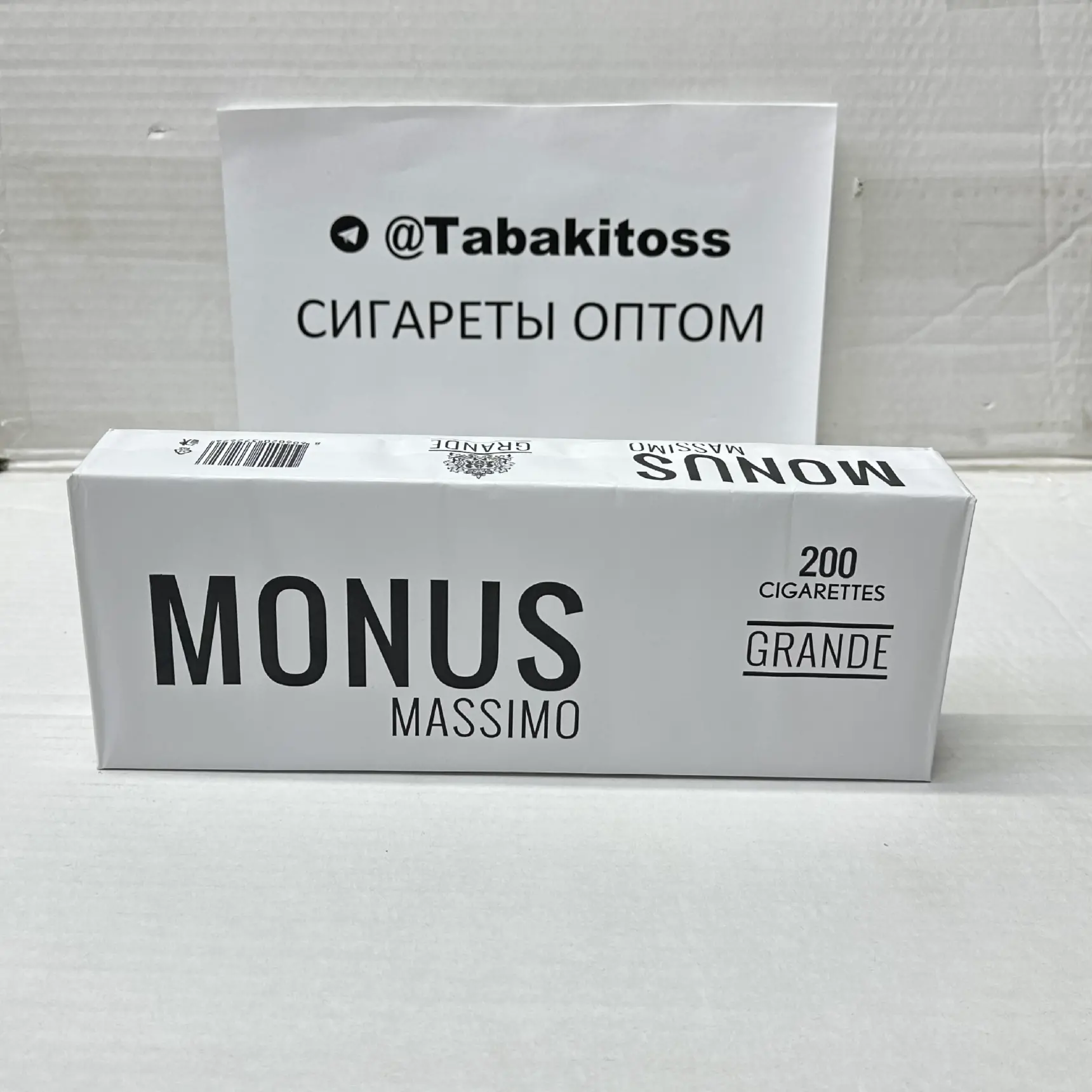 Monus Grande Massimo KS Duty Free(Толстый)