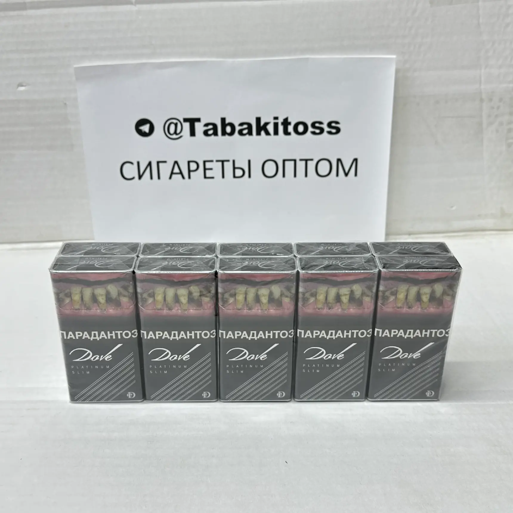 Dove Platinum Slim(Слим)