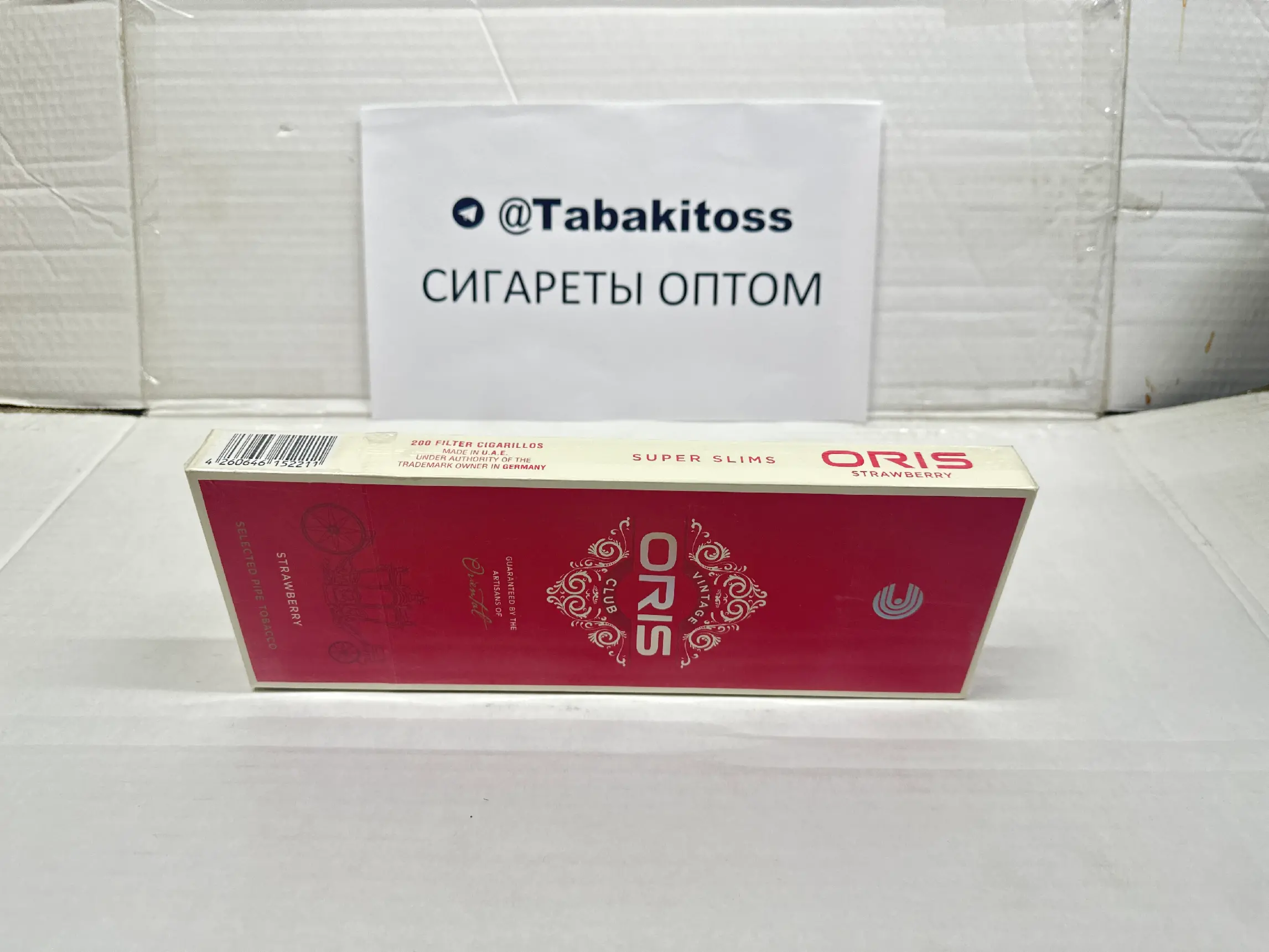Oris Strawberry(Клубника,Суперслим)
