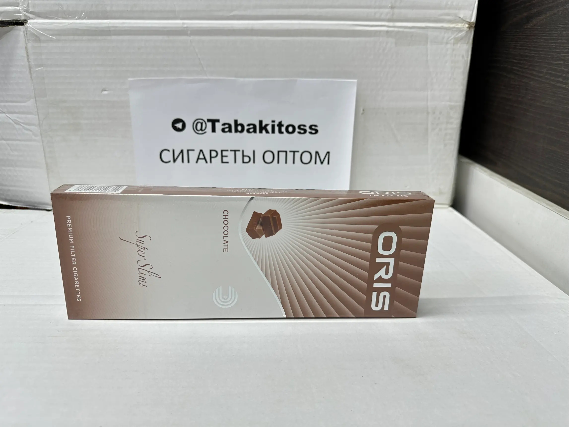 Oris Chocolate(Шоколад,Суперслим)