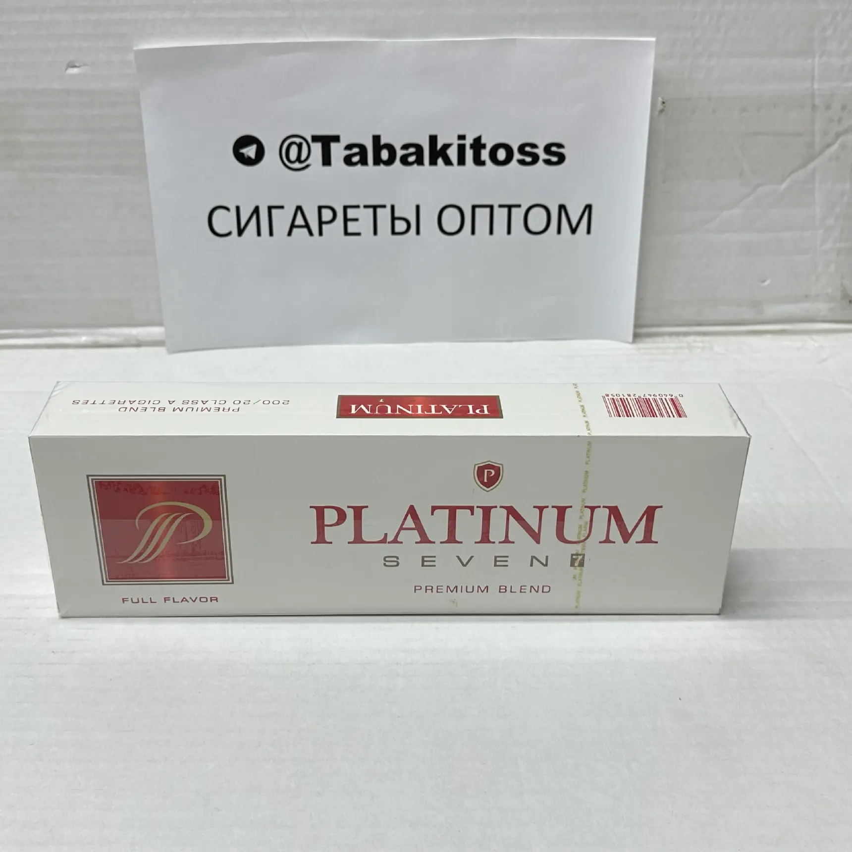 Platinum 7 KS Full Flavor Duty Free(Толстый)