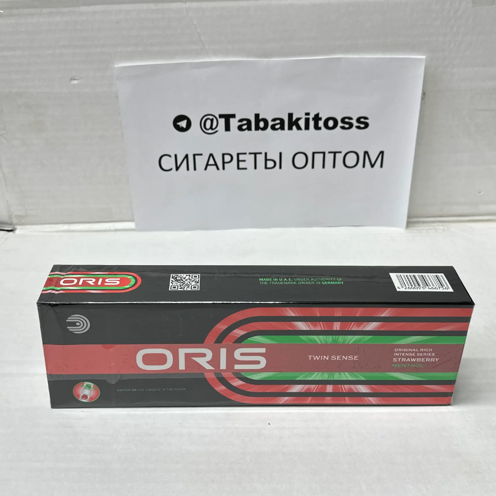 Oris Strawberry Mentol King Size(Клубника,Мята,Толстый)