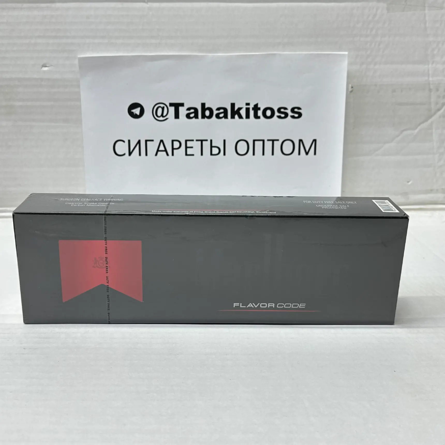 Marlboro KS Flavor Code Duty Free(Толстый)