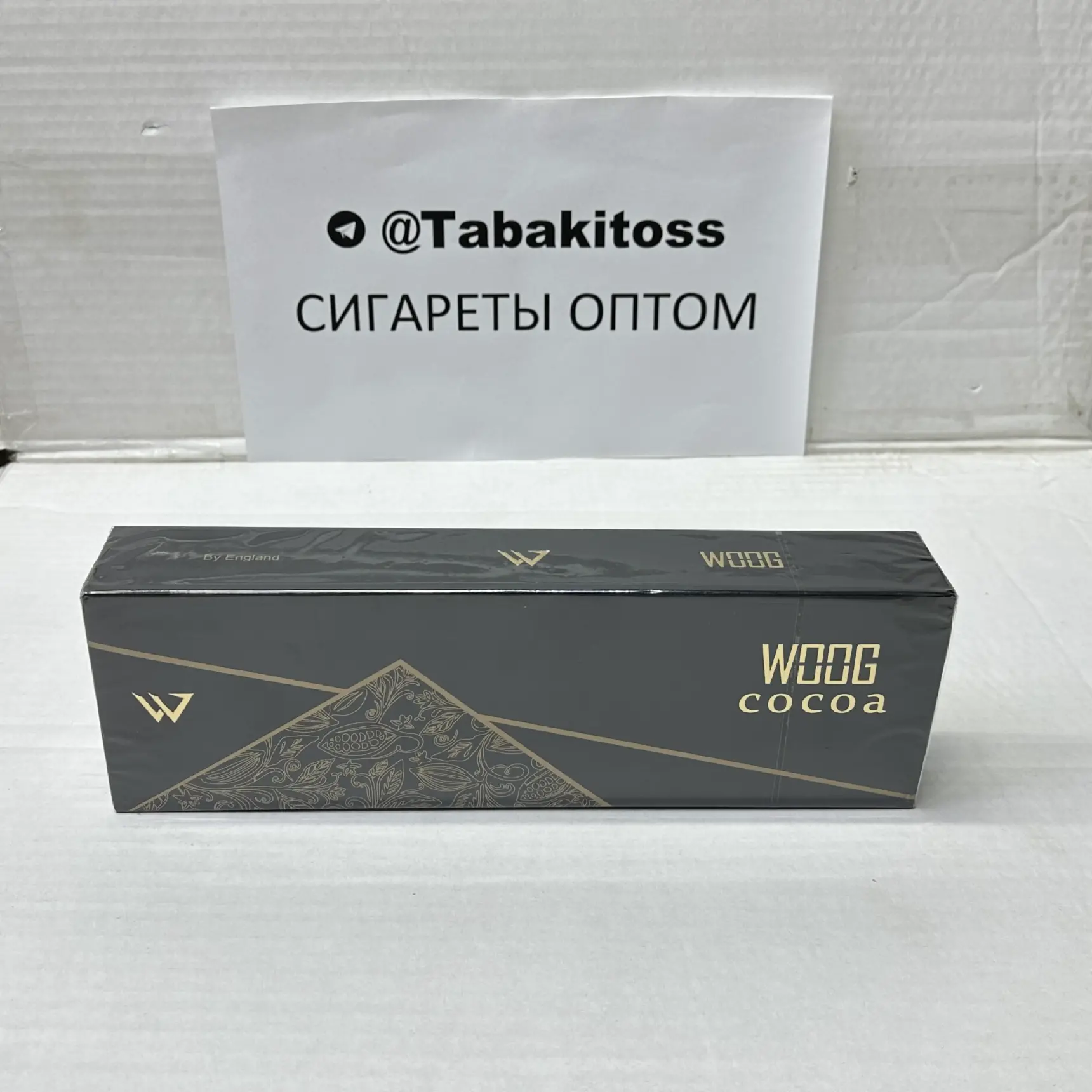 Woog Cocoa KS Duty Free(Кофе Бобовое,Толстый)