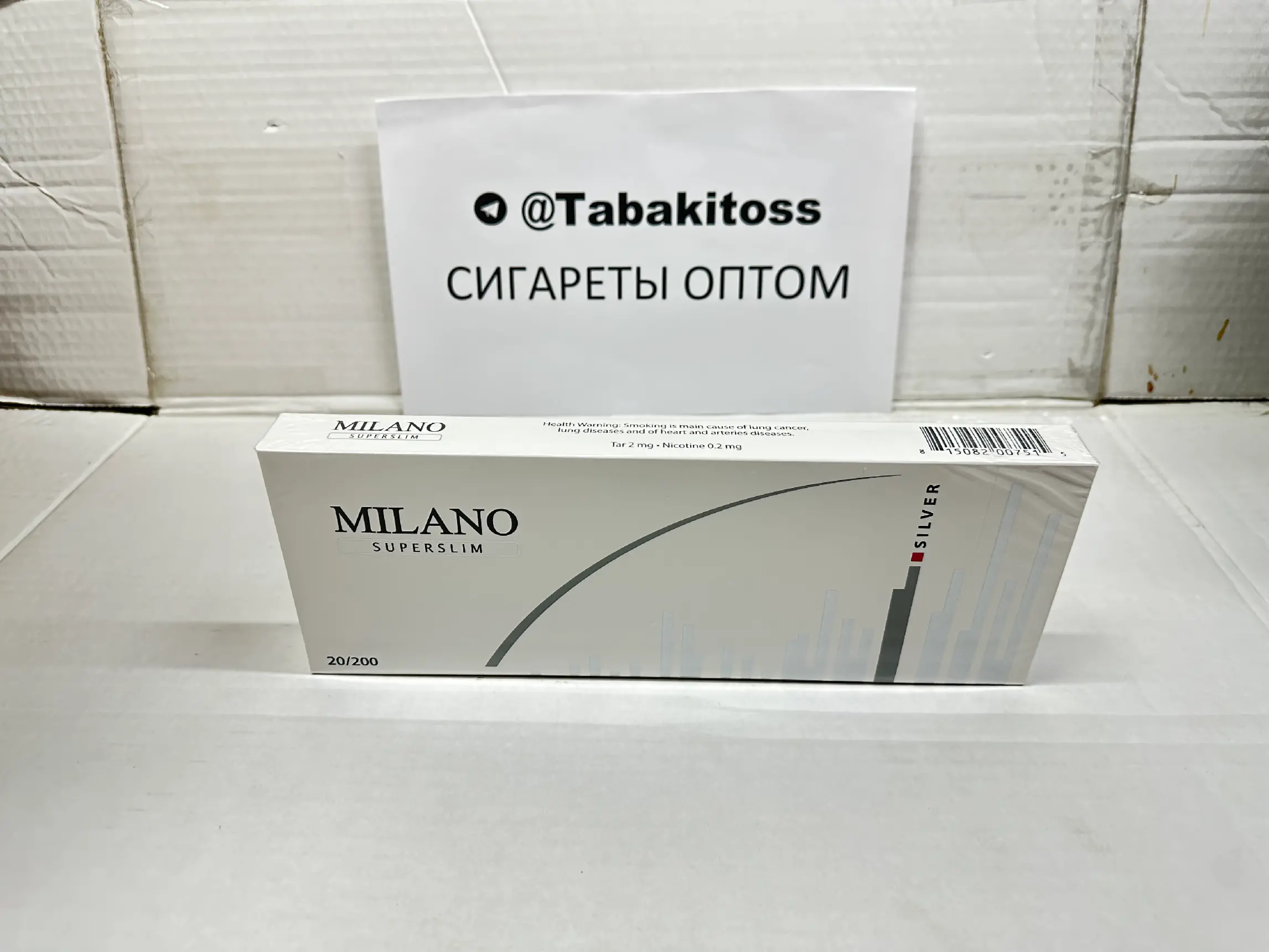 Milano Silver SS(Суперслим)