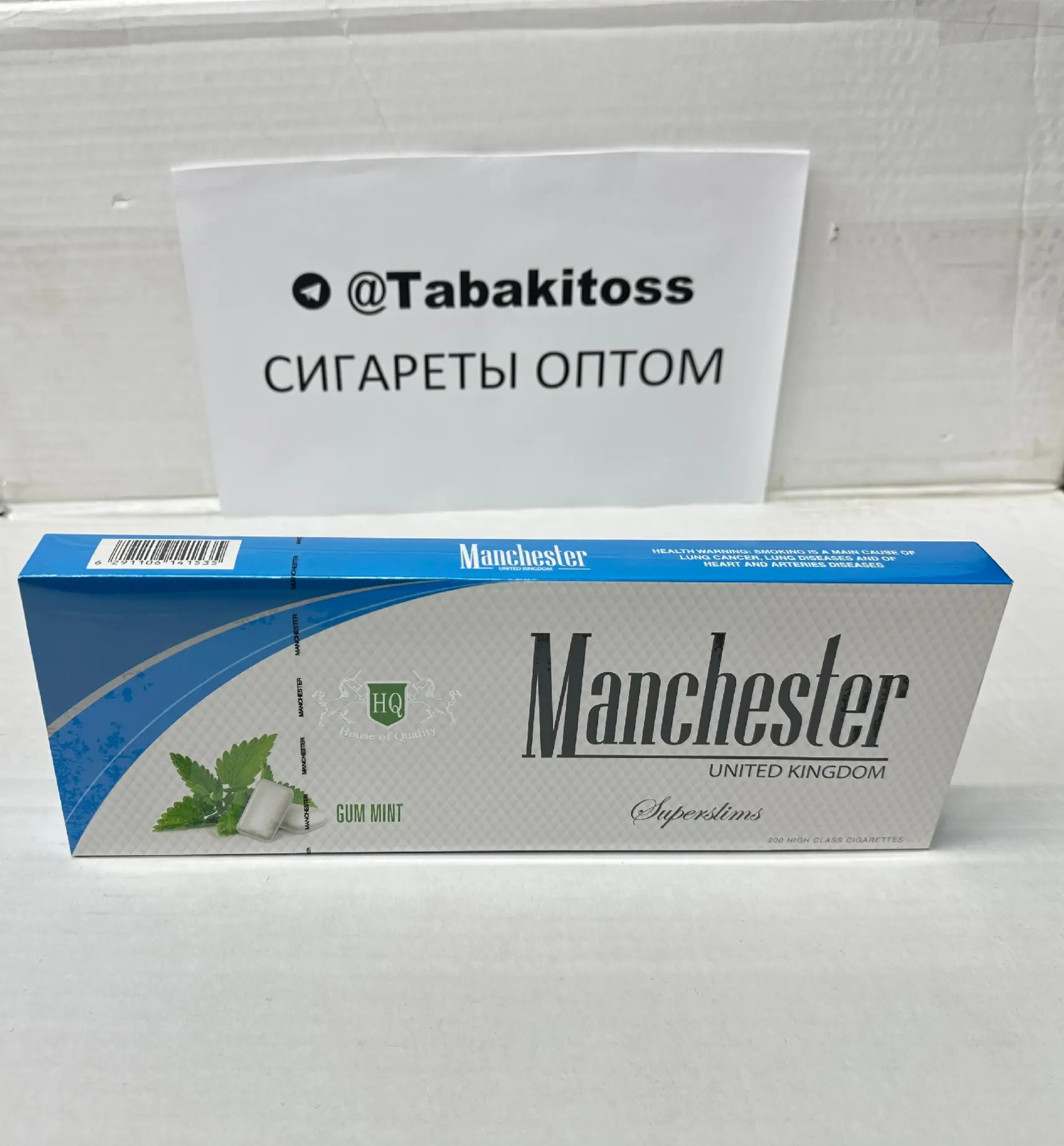 Manchester Gum Mint(Жвачка,Суперслим)