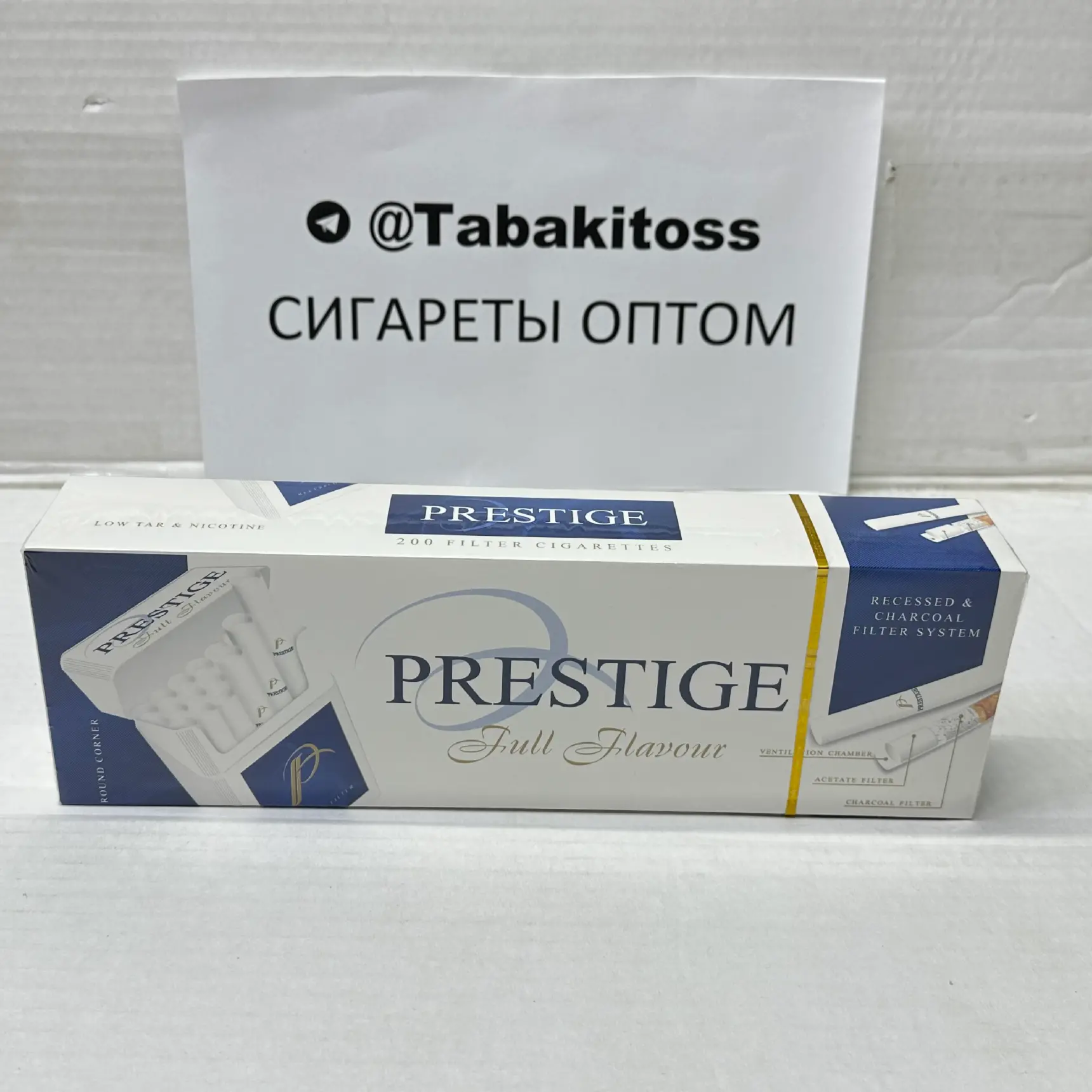 Prestige KS Blue Full Flavor Duty Free(Толстый)