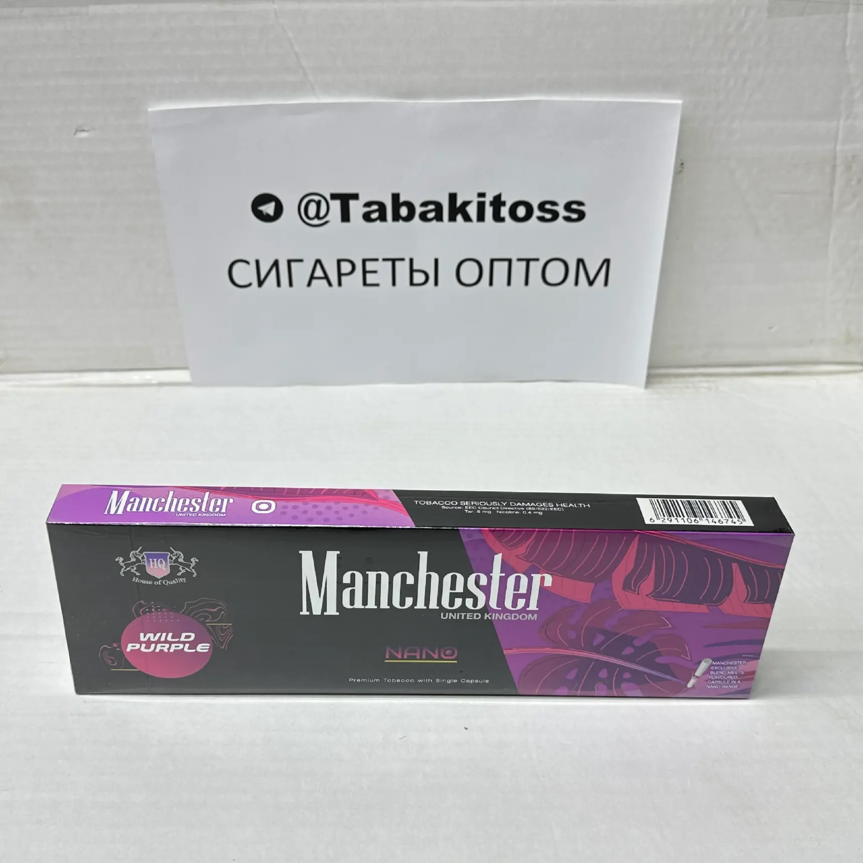 Manchester Wild Purple Nano(Черника,Нано)