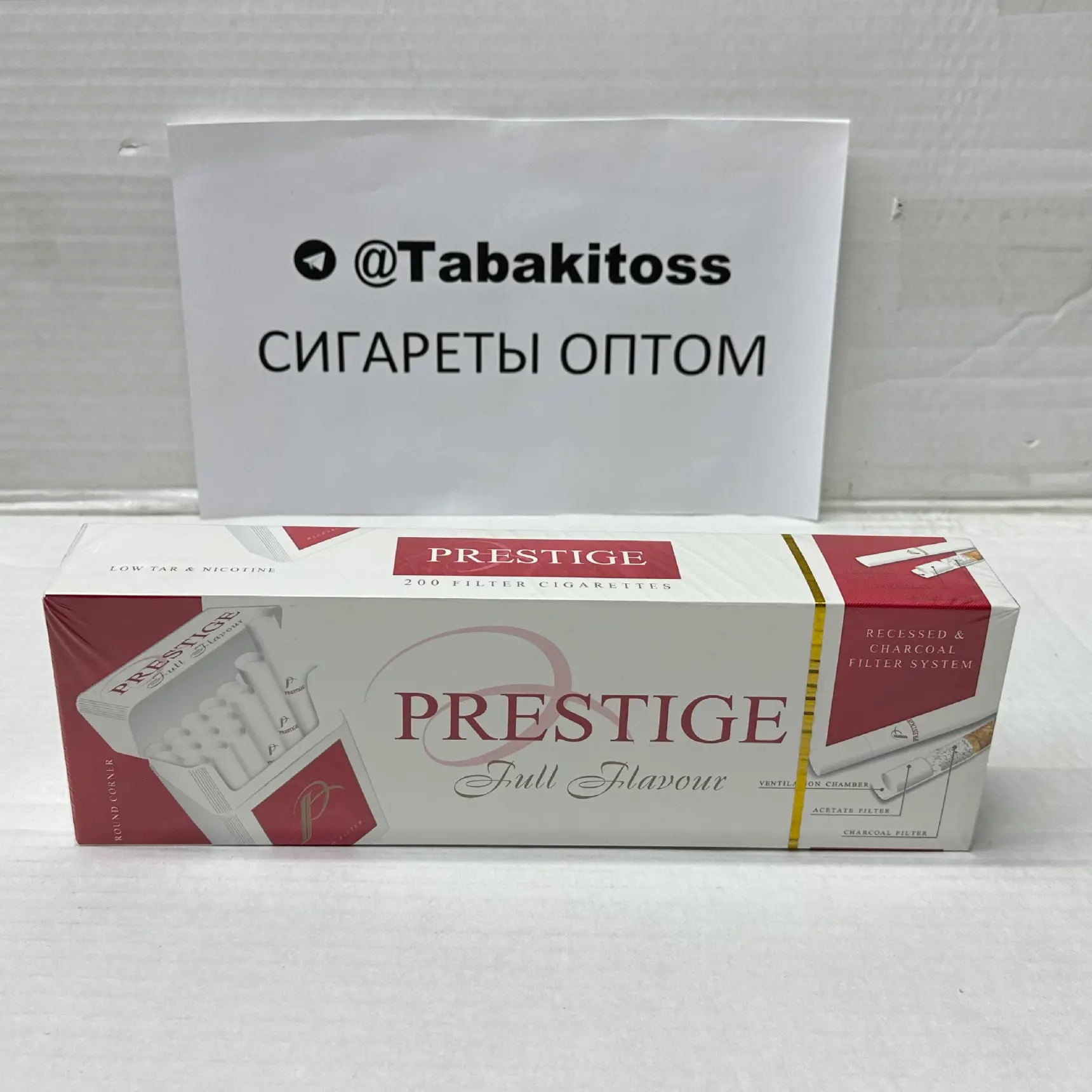 Prestige KS Red Full Flavour Duty Free(Толстый)