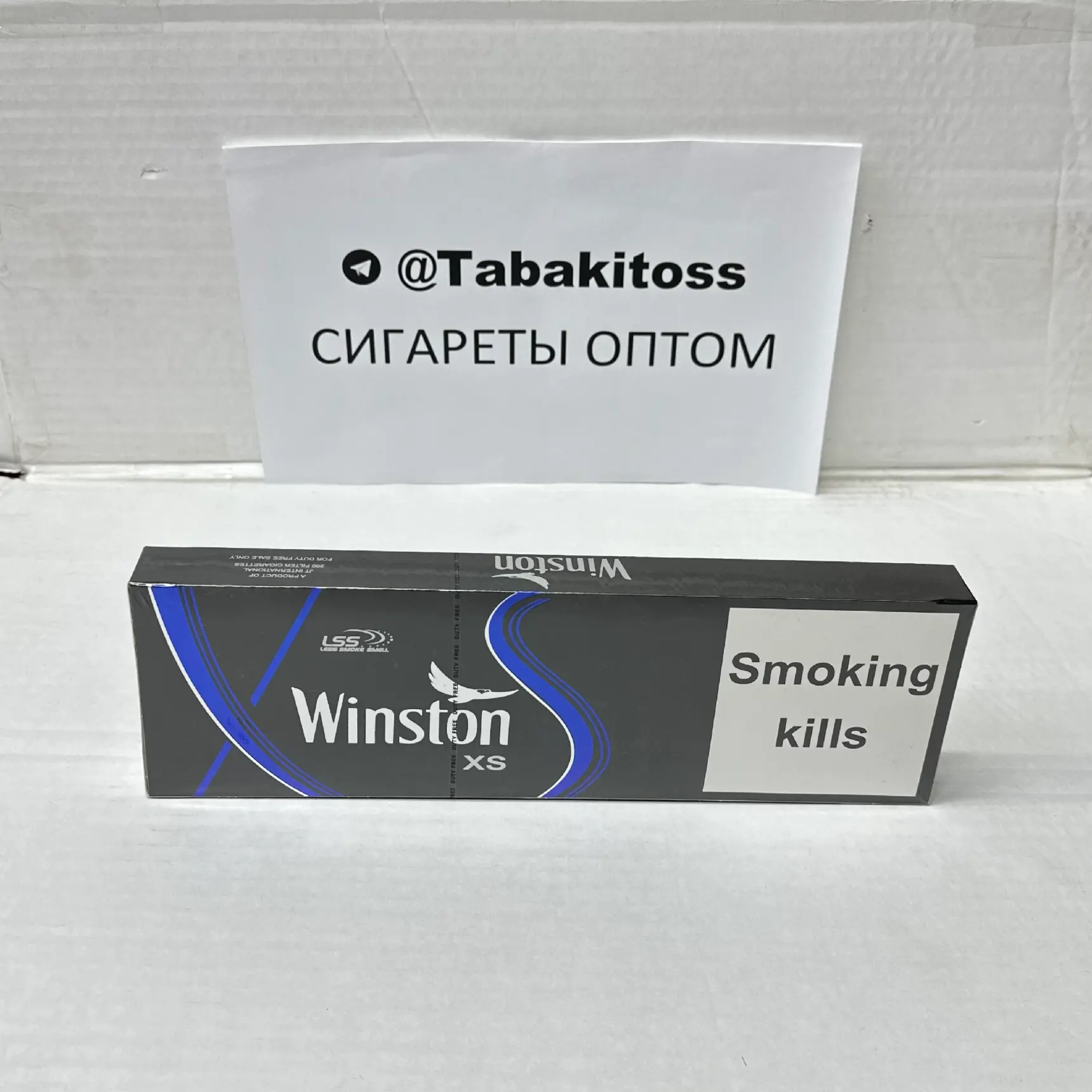 Winston XS Blue Nano Duty Free(Нано)