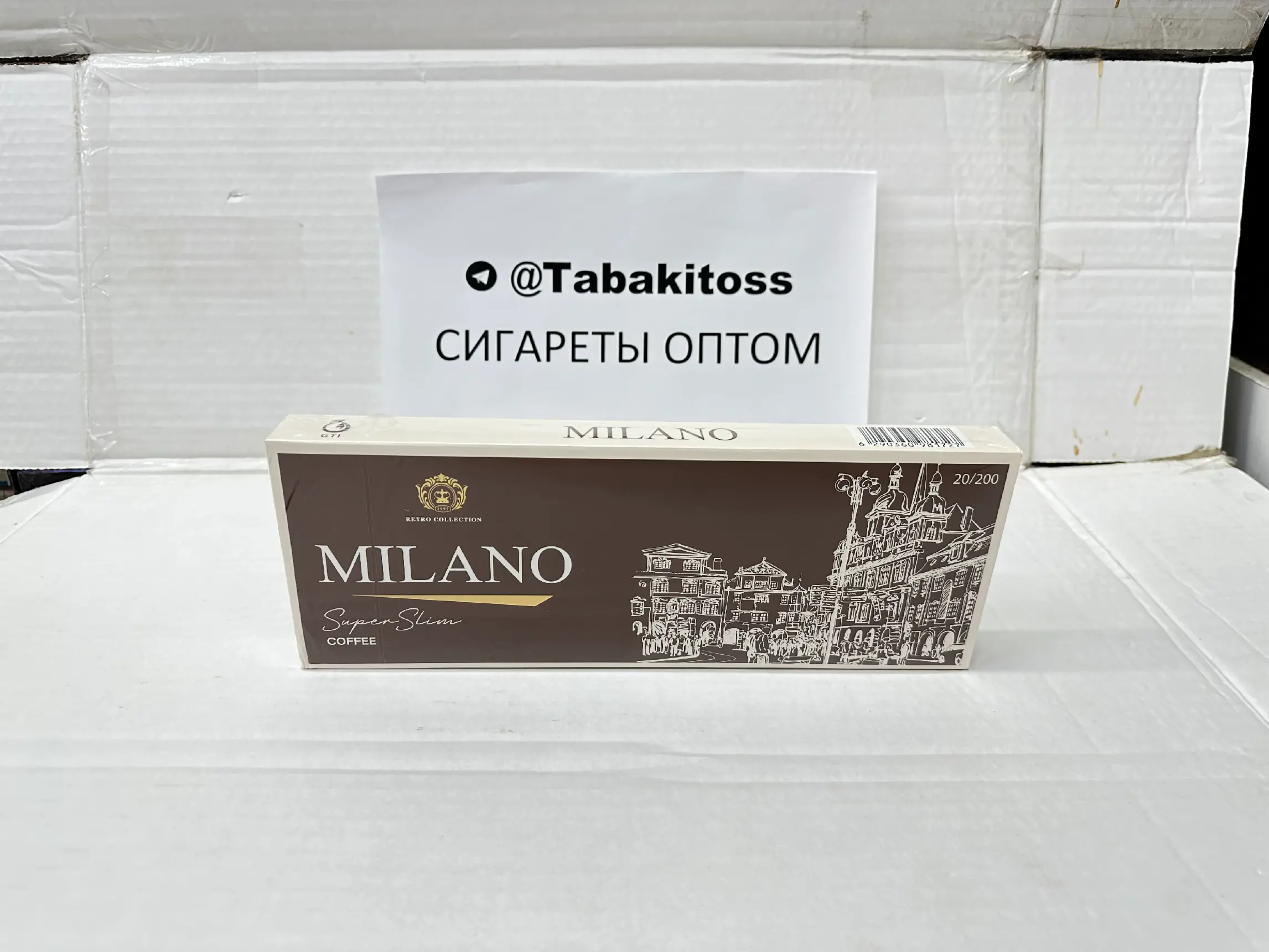 Milano Coffee(Кофе,Суперслим)