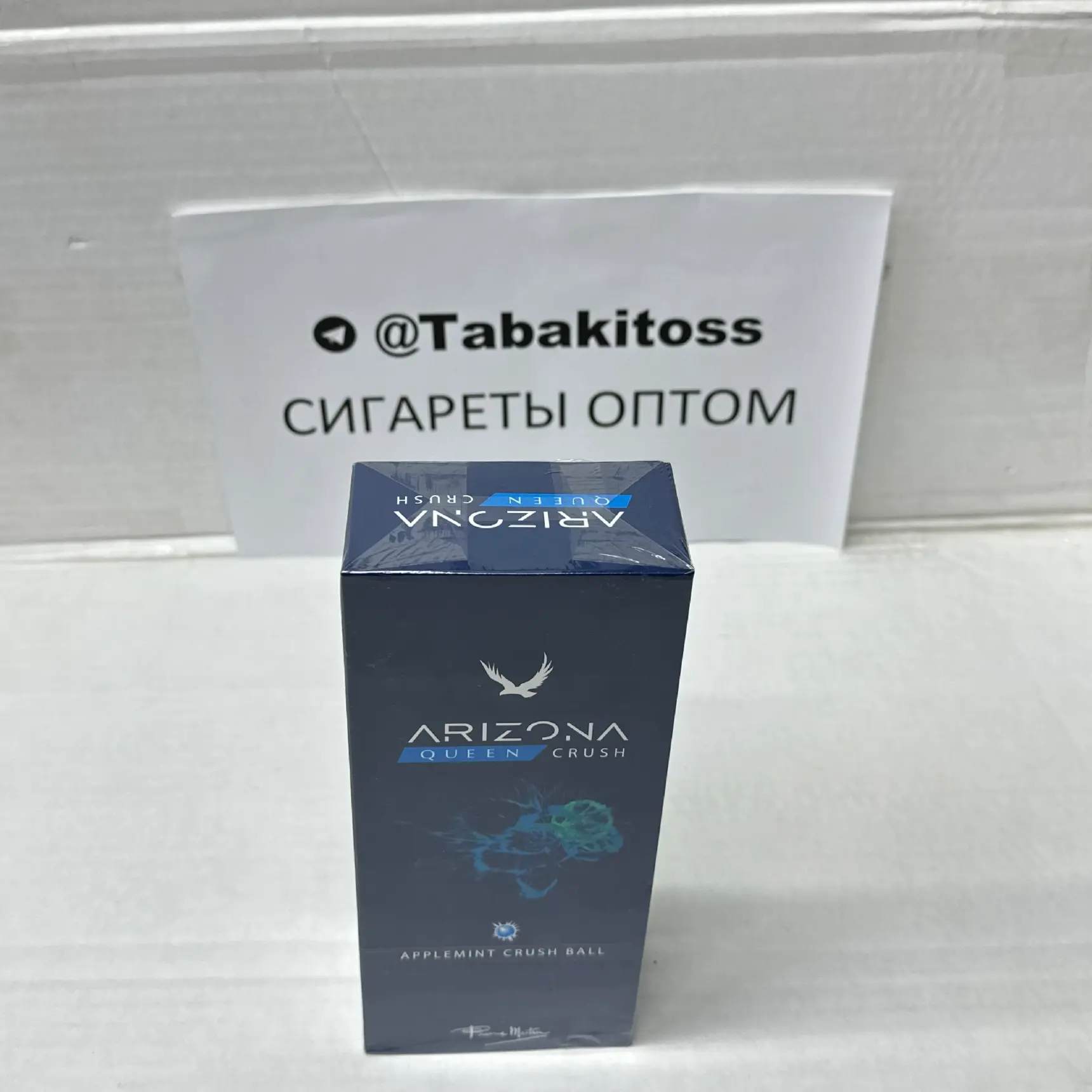 Arizona QS Applemint(Яблоко,Мята,Кнопка,Компакт)
