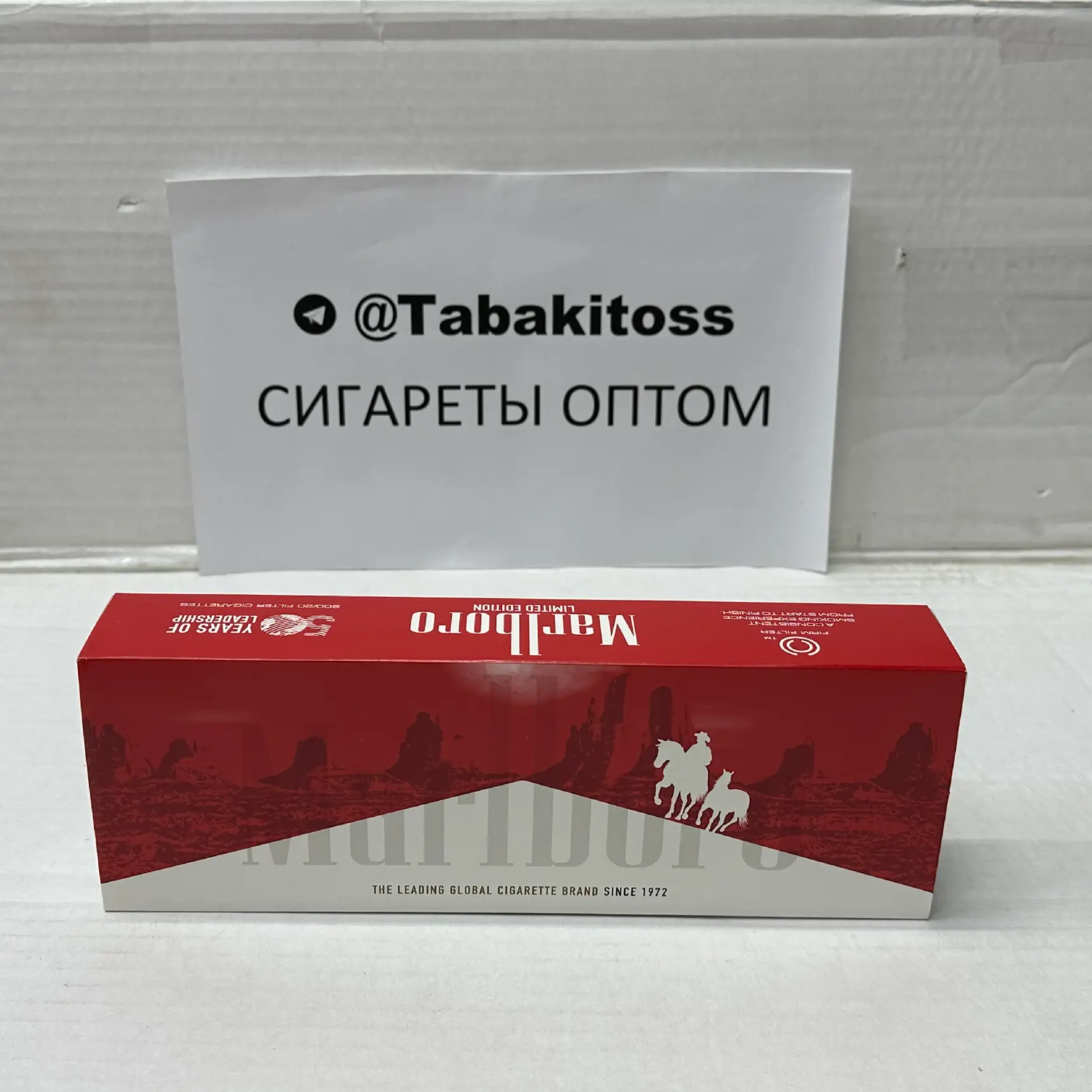 Marlboro QS Limited Edition Duty Free(Компакт)