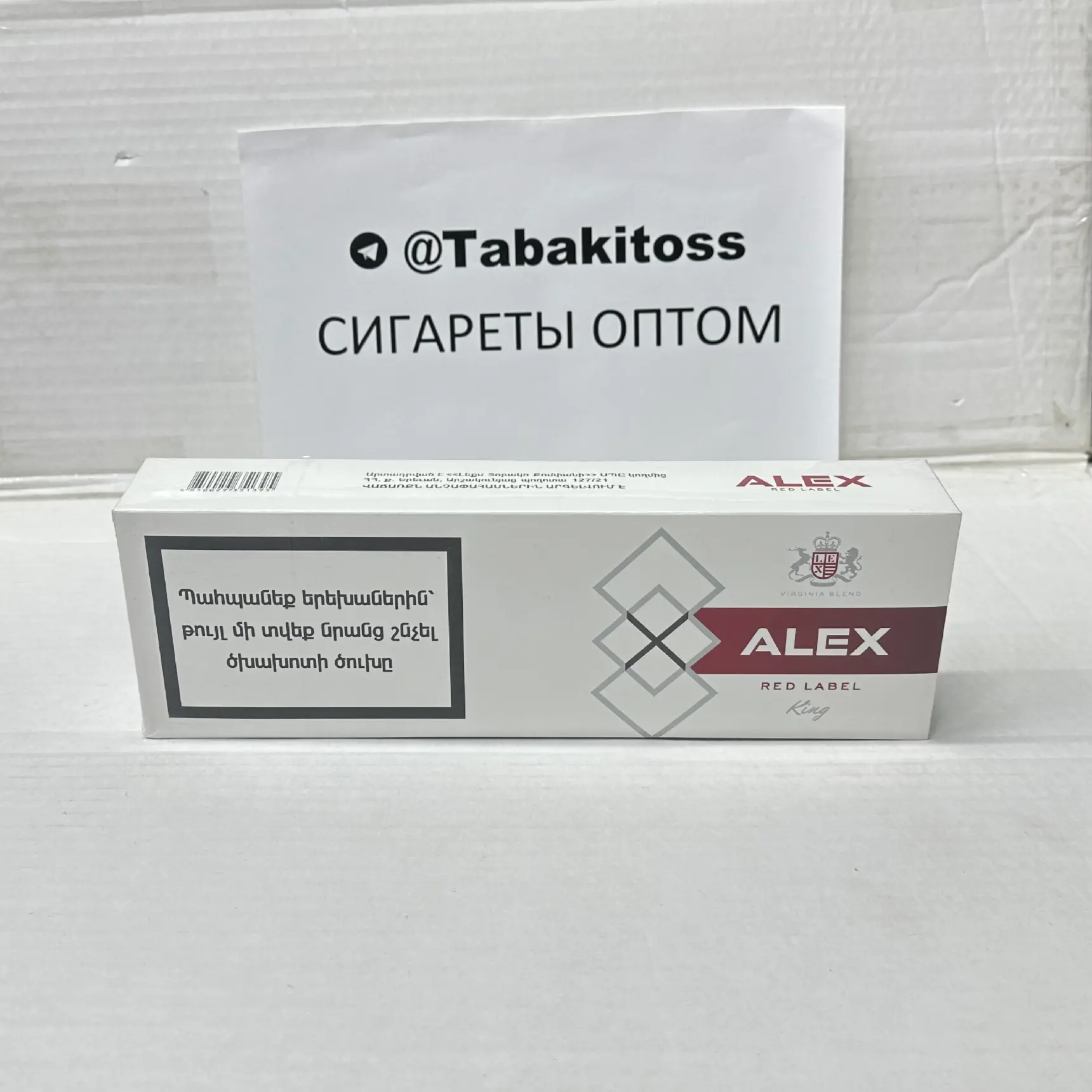 Alex KS Red Label(Толстый)