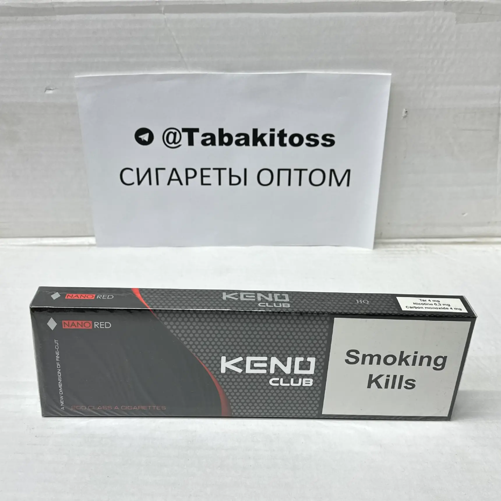 Keno Red Nano(Нано)
