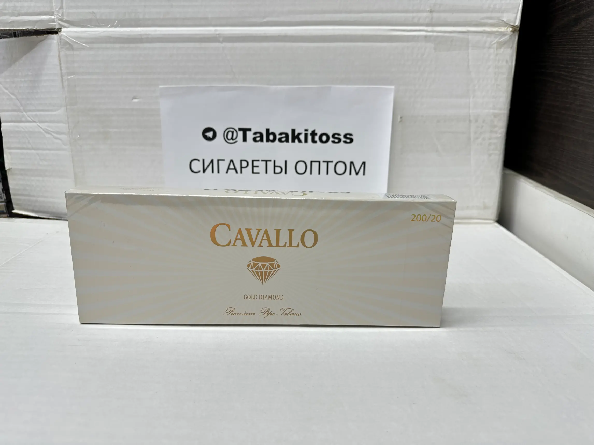 Cavallo Gold Diamond(Ваниль,Суперслим)