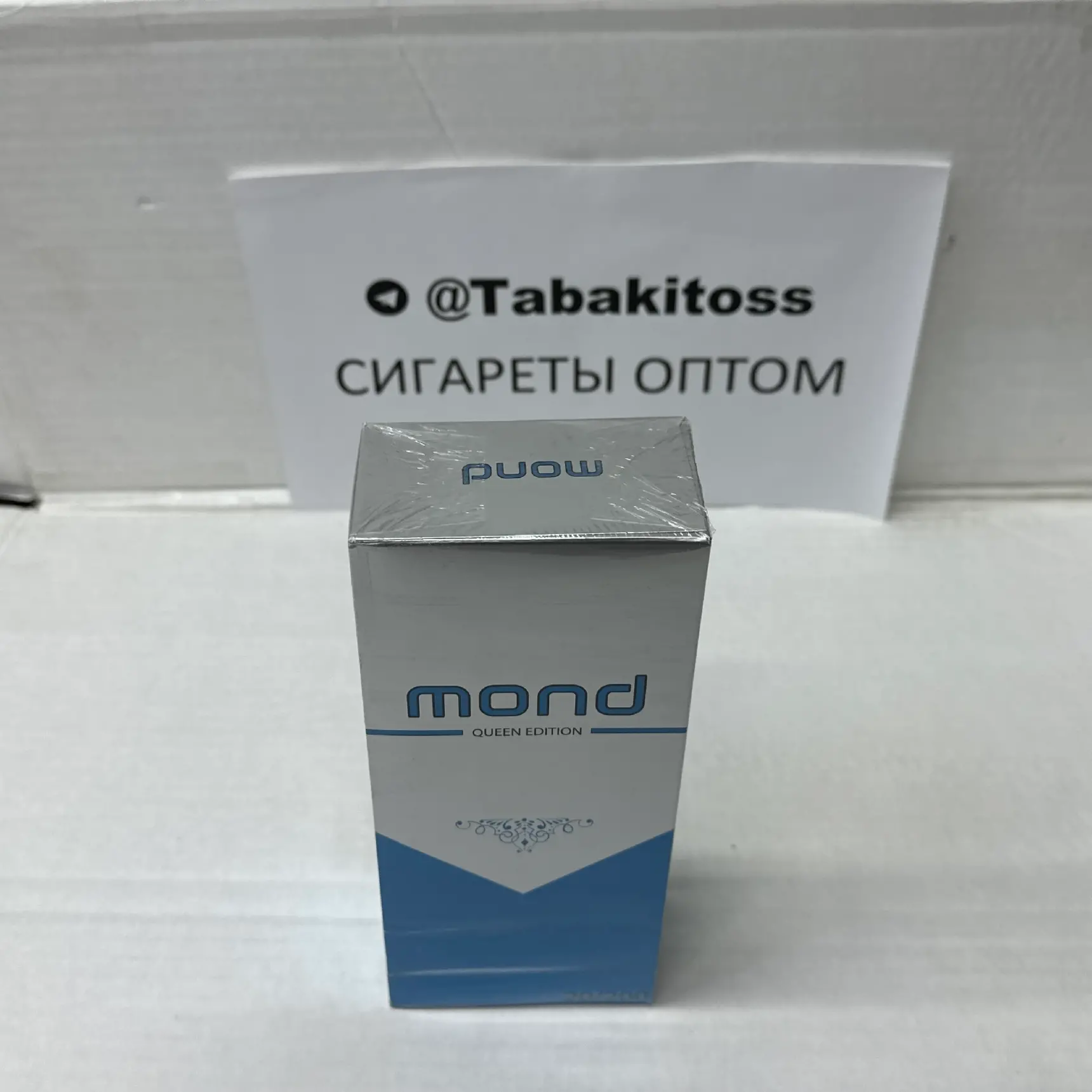 Mond QS Blue(Компакт)