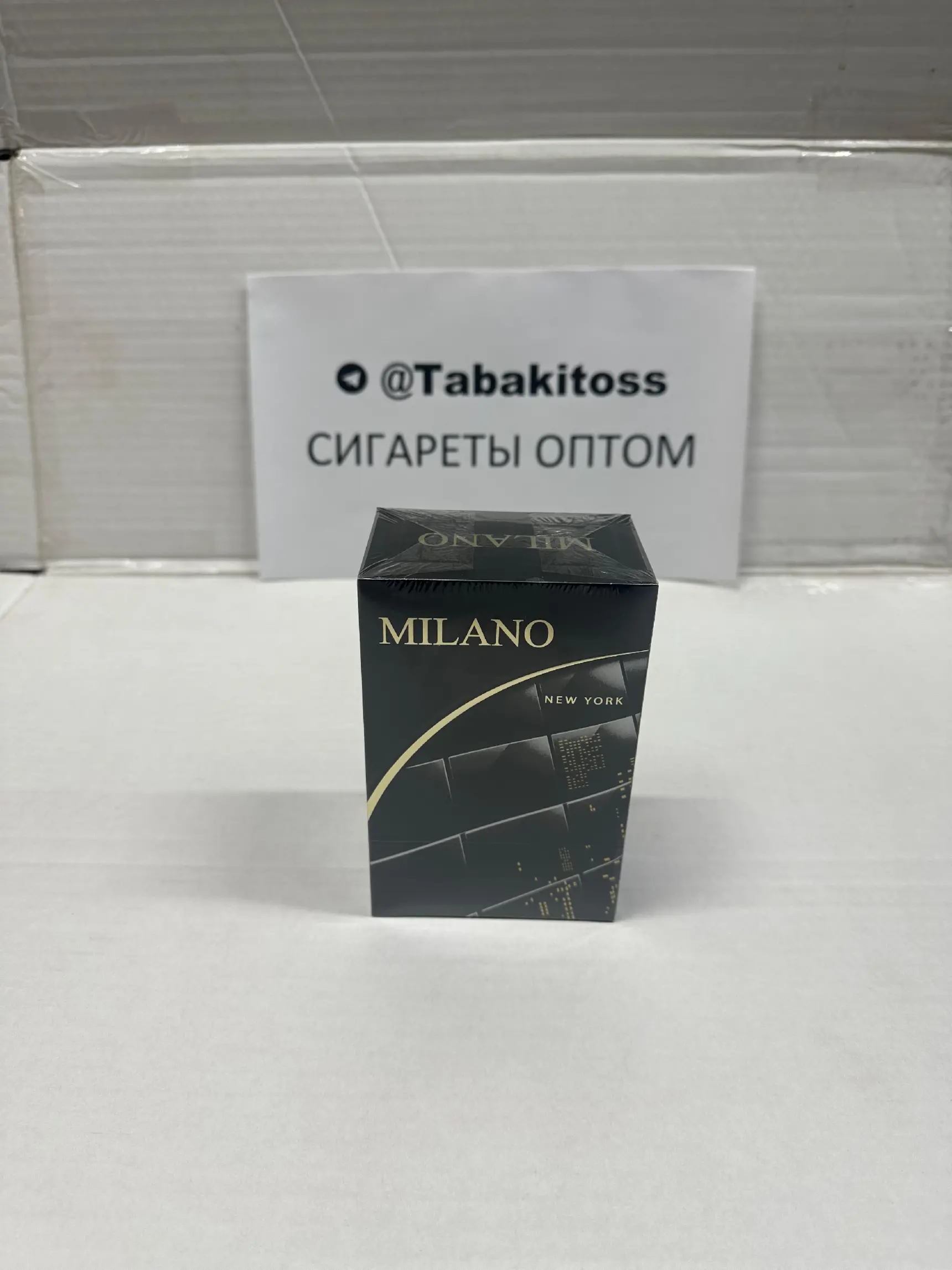 Milano New York(Нано)