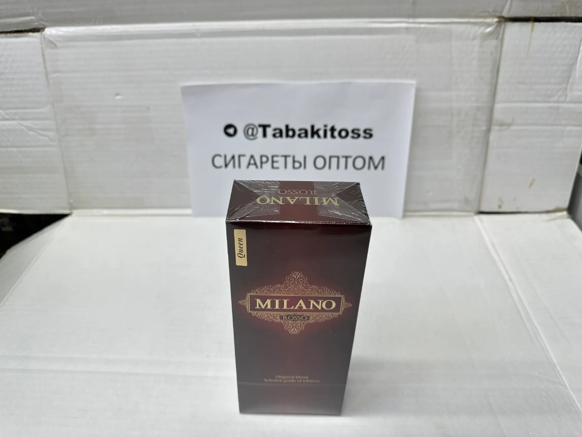 Milano QS Rosso(Вишня,Компакт)