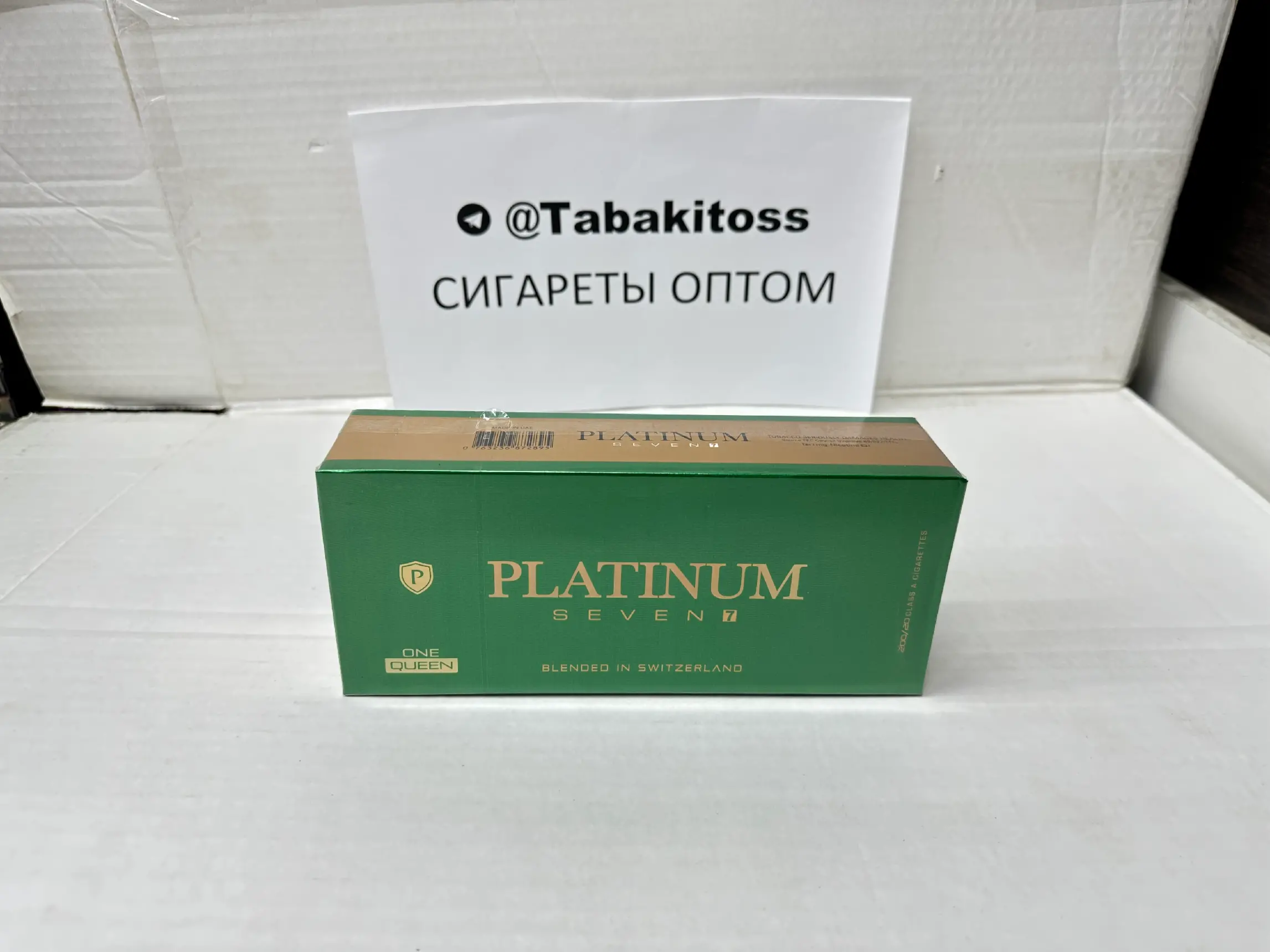 Platinum QS Menthol(Ментол,компакт)