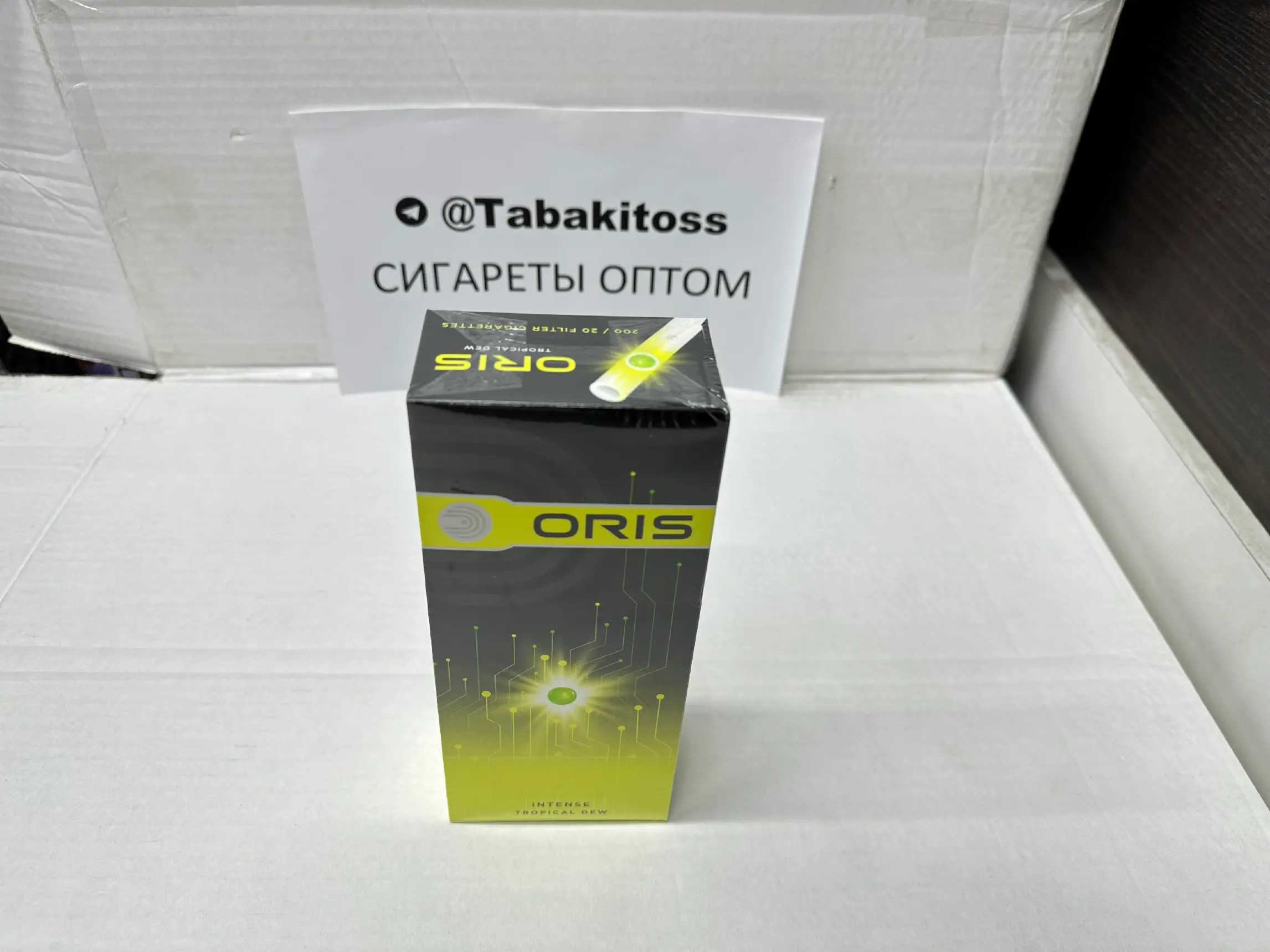 Oris QS Tropical Dew(Дыня,Кнопка,Компакт)