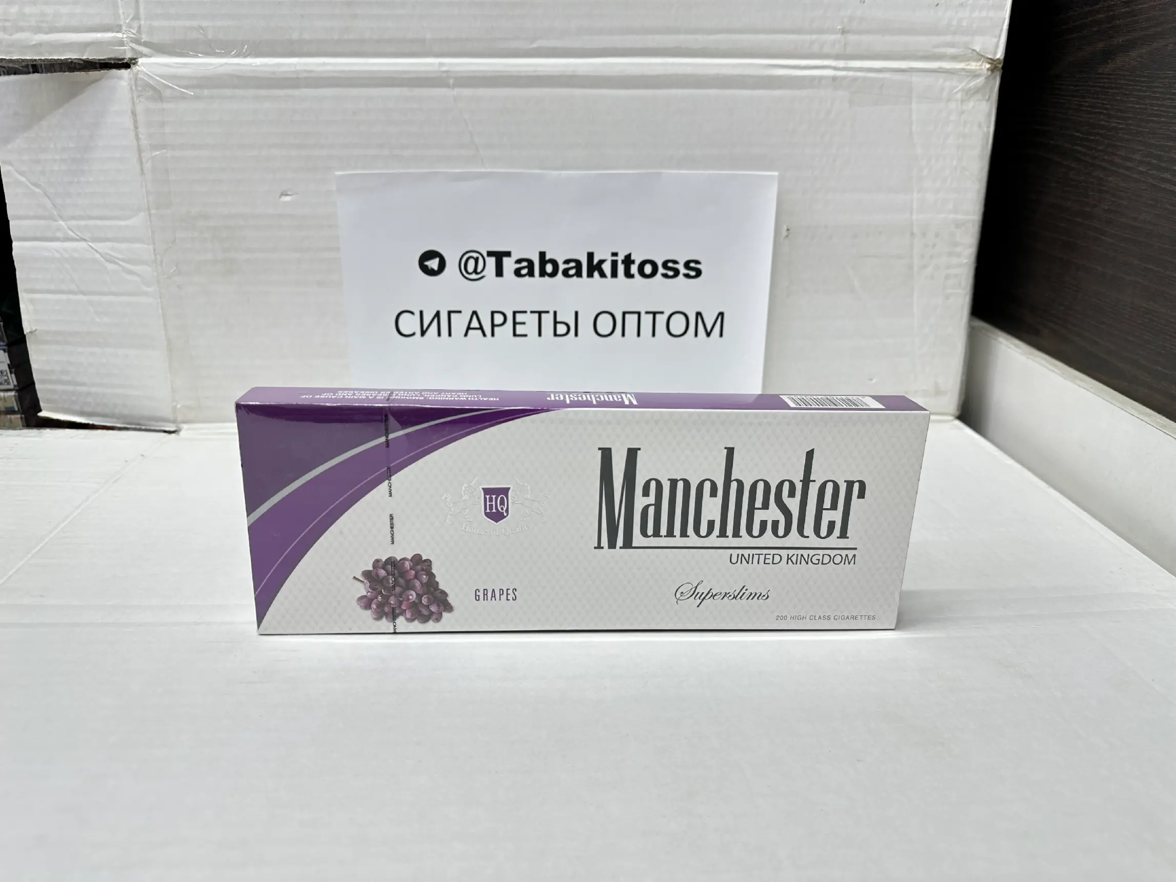 Manchester Grapes(Виноград,Суперслим)