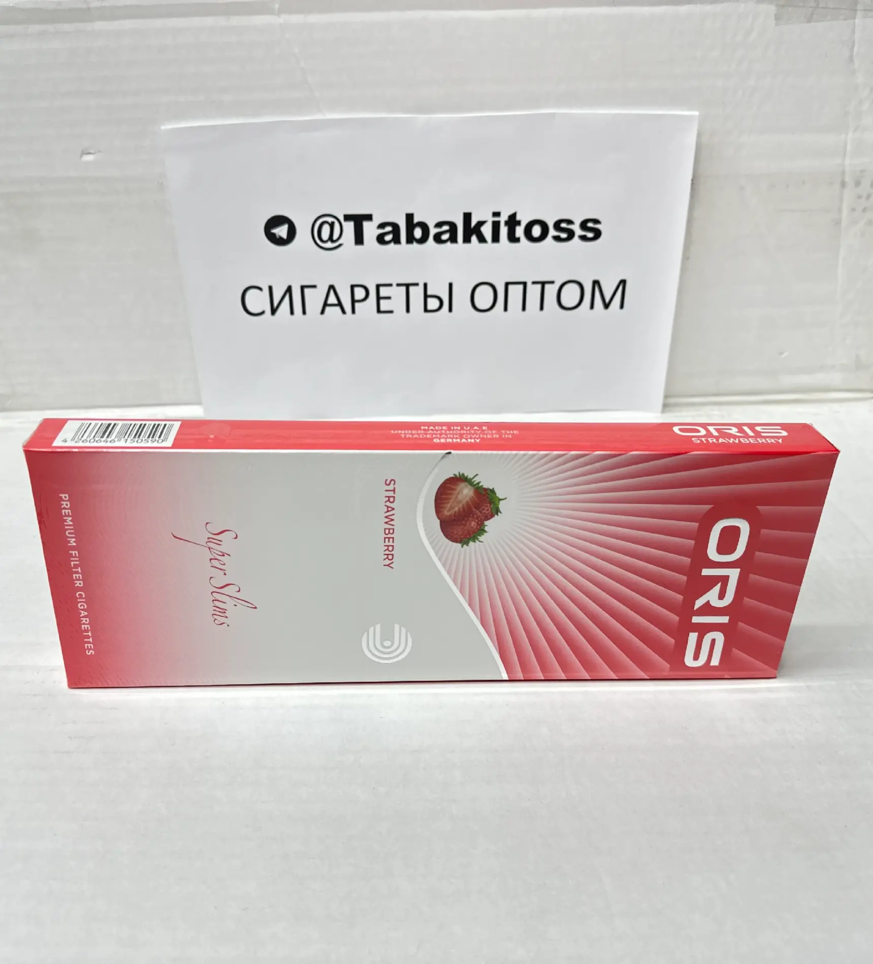 Oris Strawberry Super Slim(Клубника,Суперслим)
