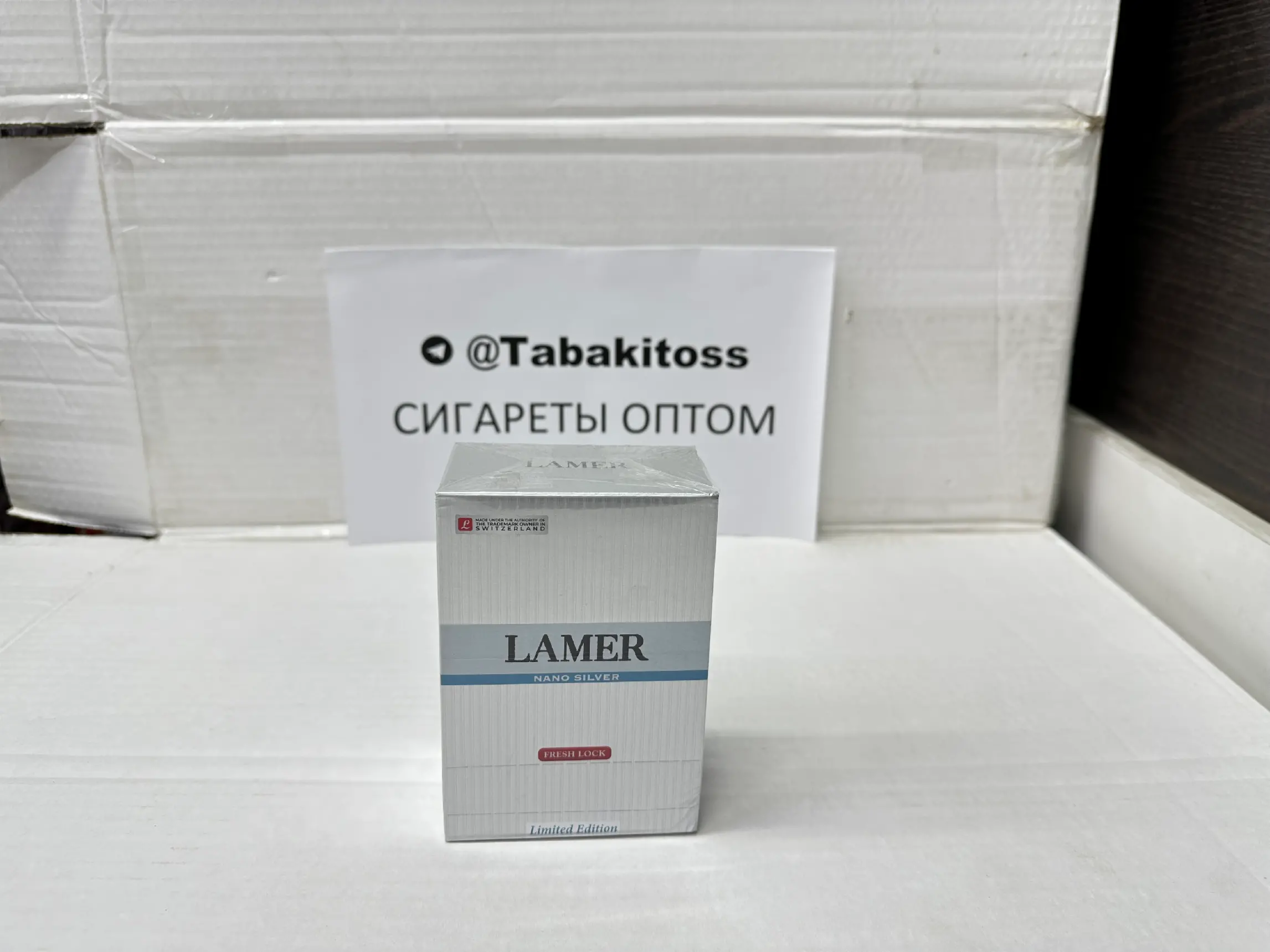 Lamer Silver(Нано)