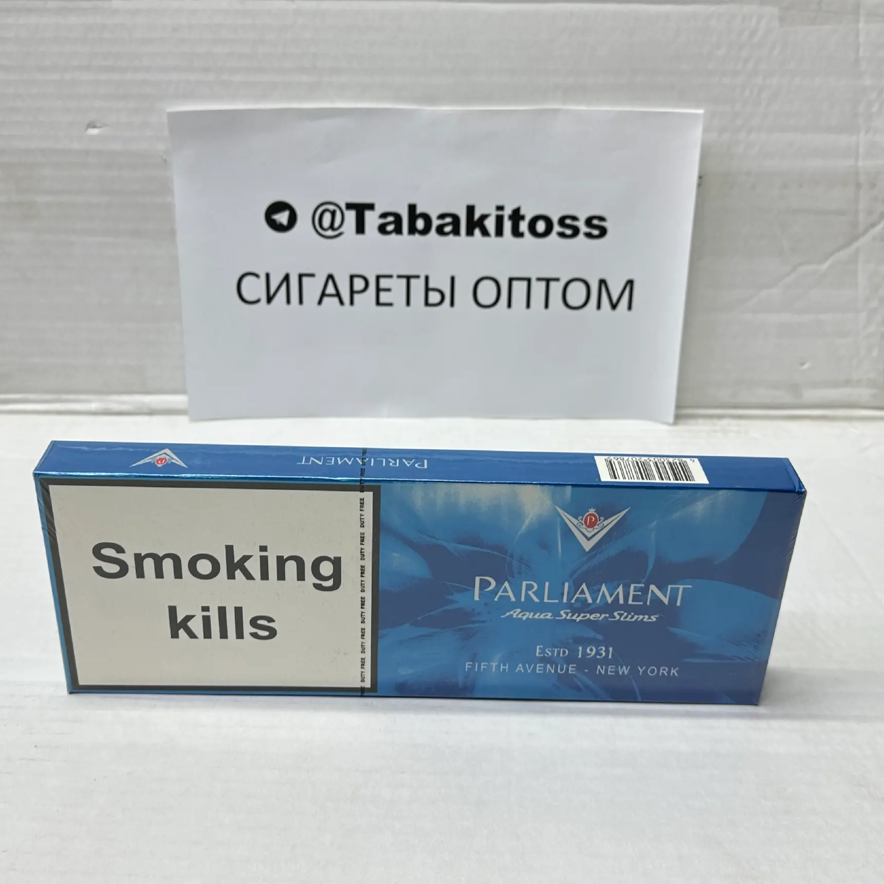 Parliament Aqua Blue Reserve Superslims Duty Free(Суперслим)