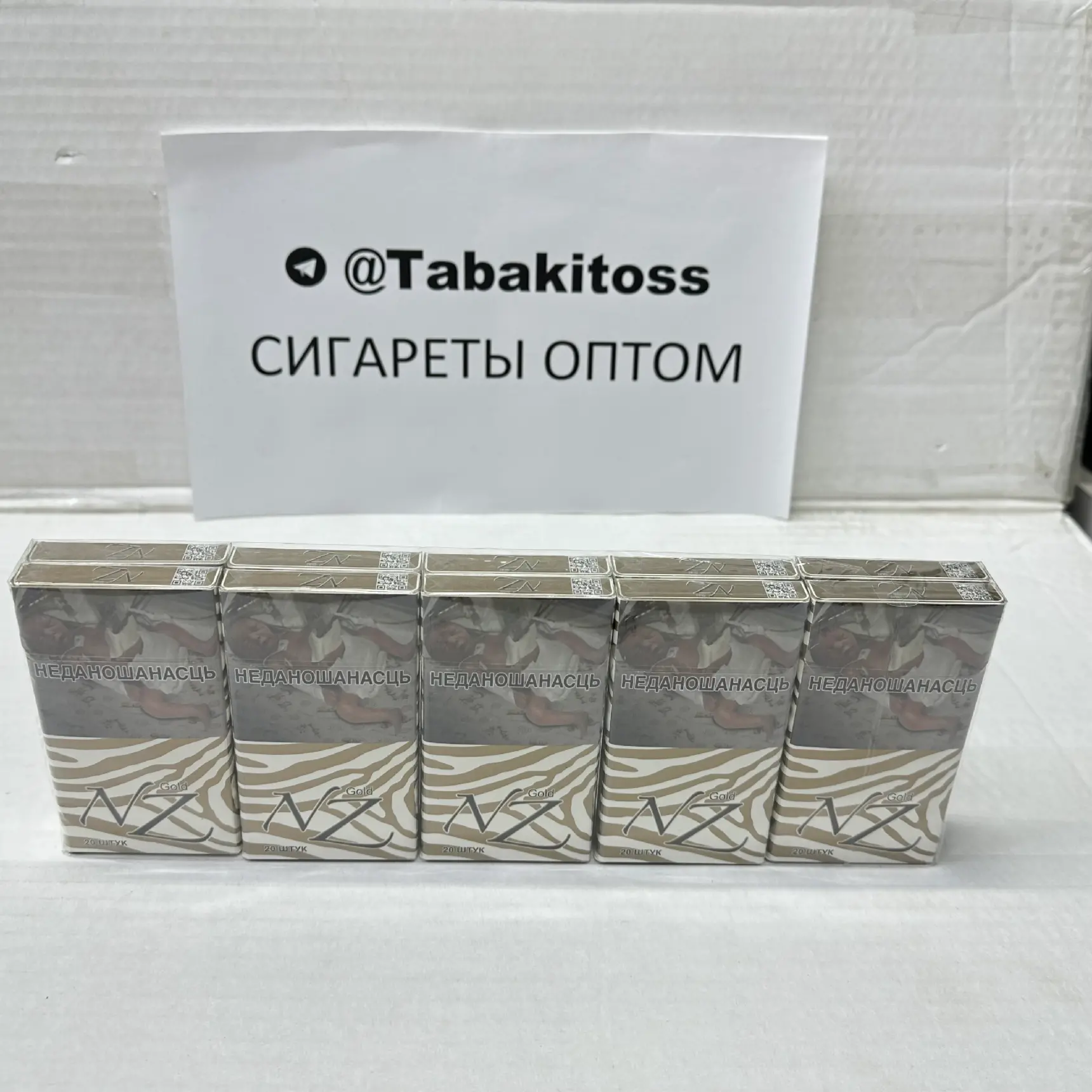 Nz Gold Superslims(Суперслим)