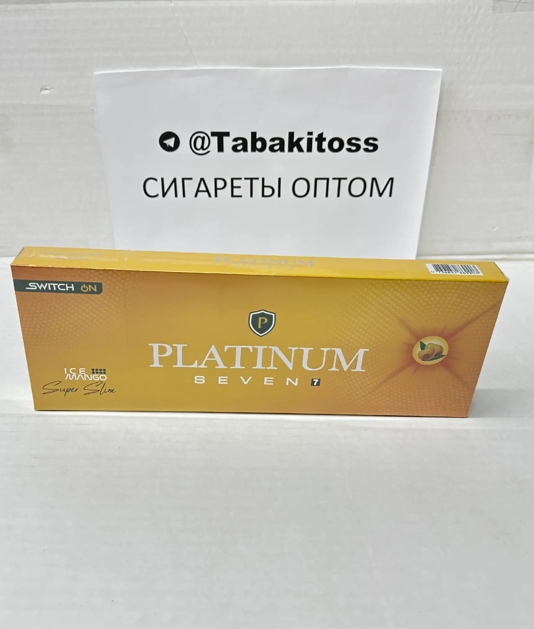 Platinum 7 Ice Mango Superslims (Манго-Ментол,Кнопка,Суперслим)