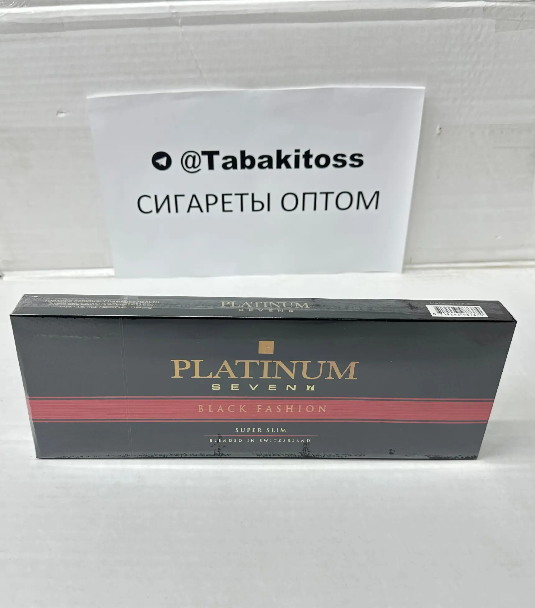Platinum 7 Black Fashion Superslims(Суперслим)