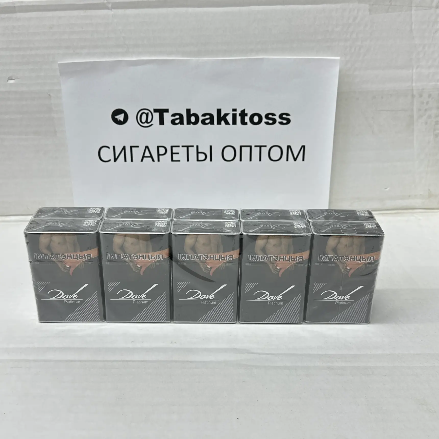 Dove KS Platinum(Толстый)