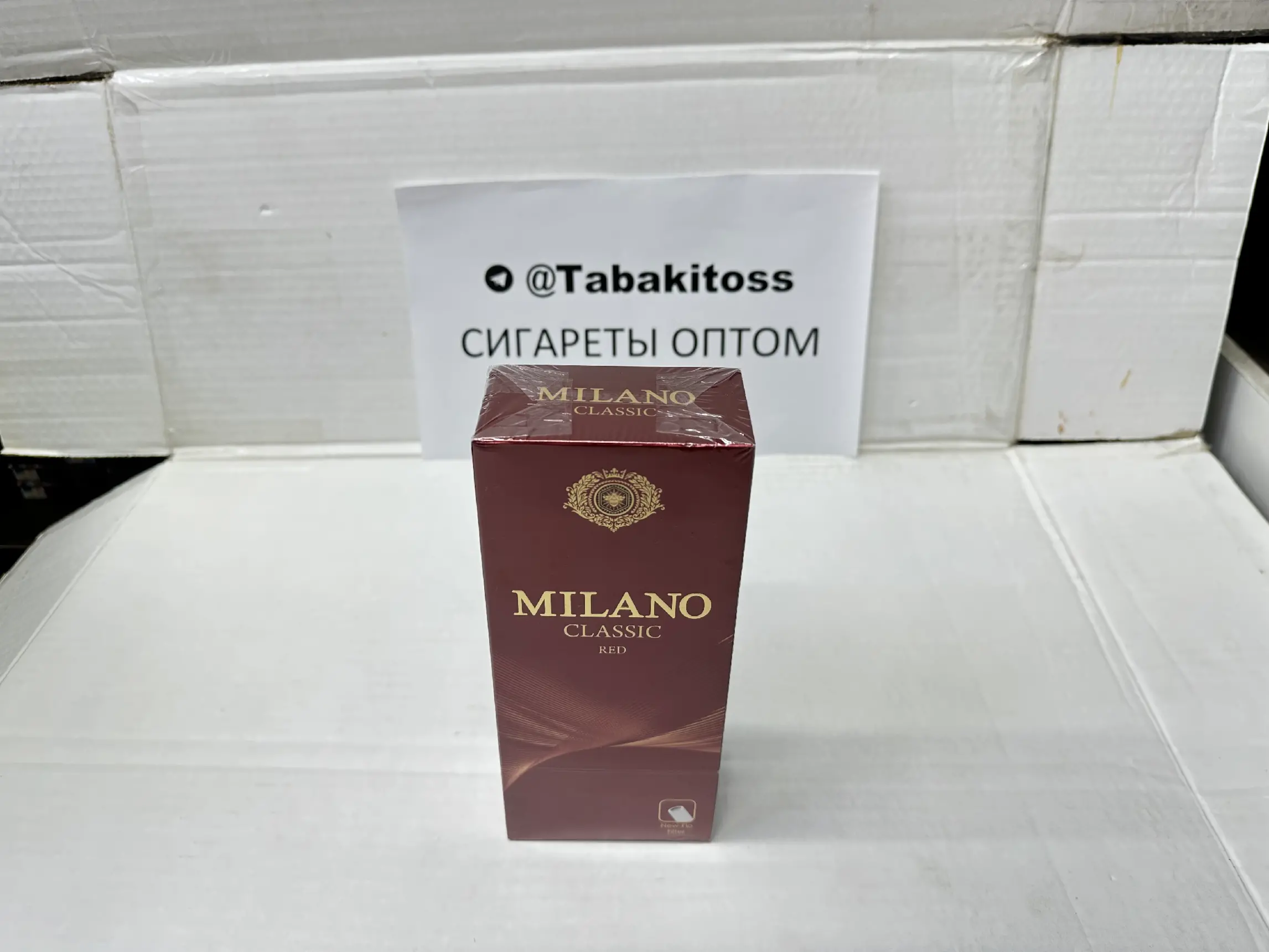 Milano QS Classic Red(Компакт)